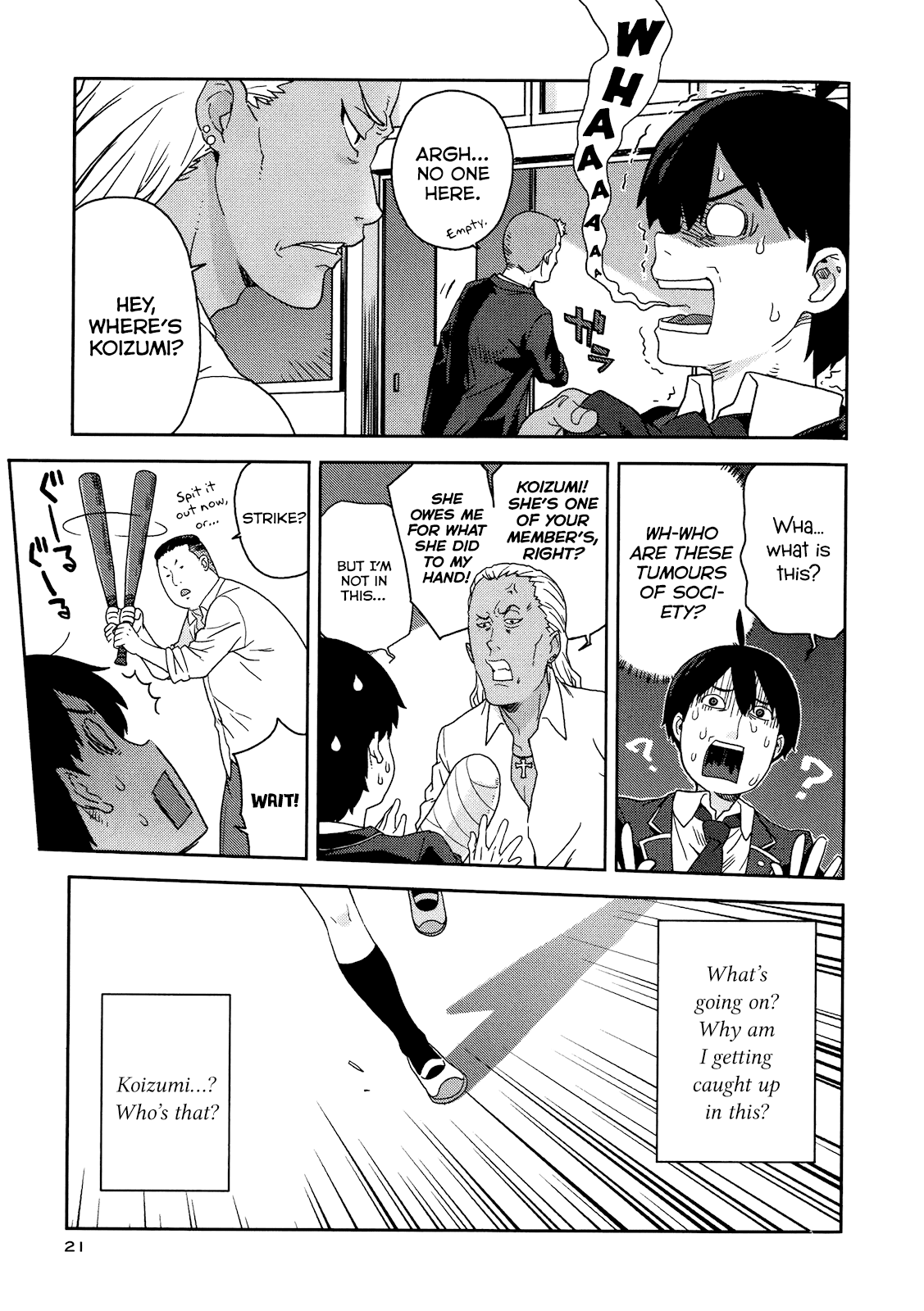 Saito-kun wa Chounouryokusha Rashii Chapter 1 - Page 22