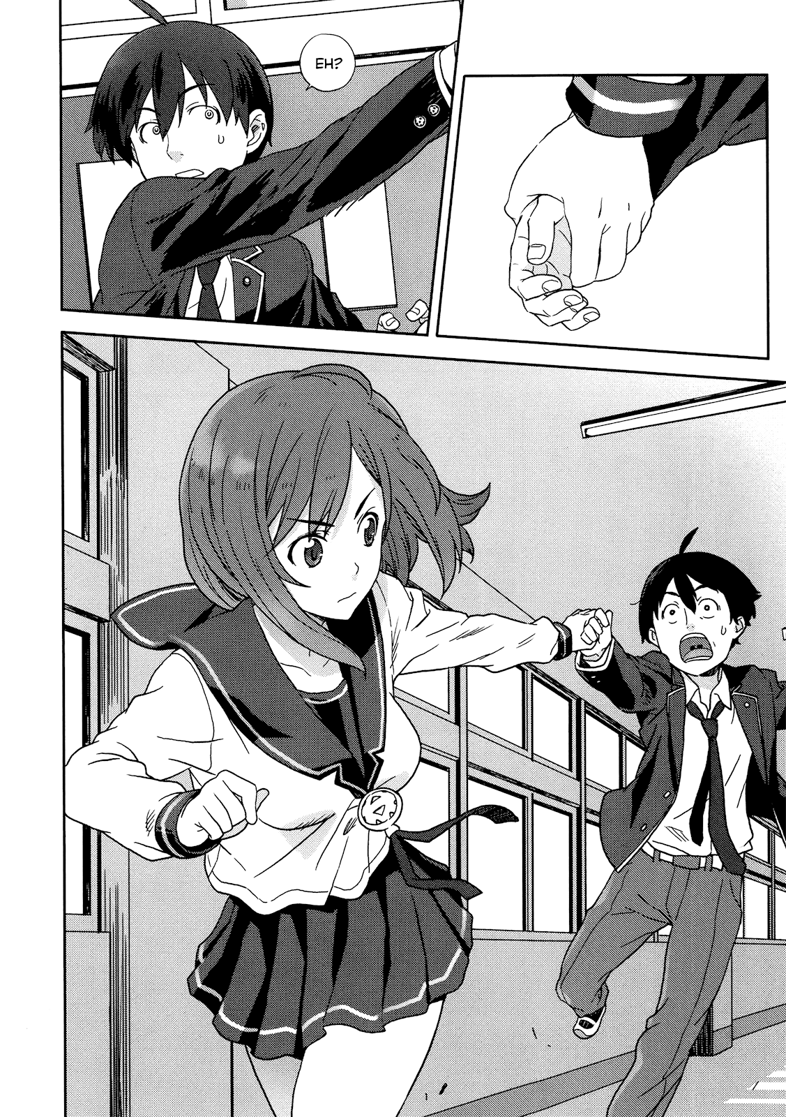 Saito-kun wa Chounouryokusha Rashii Chapter 1 - Page 23