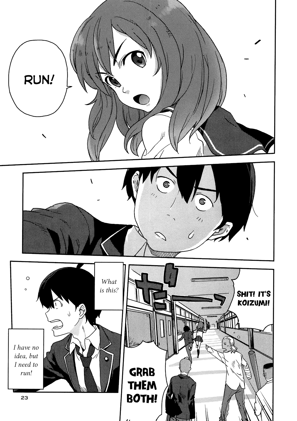 Saito-kun wa Chounouryokusha Rashii Chapter 1 - Page 24