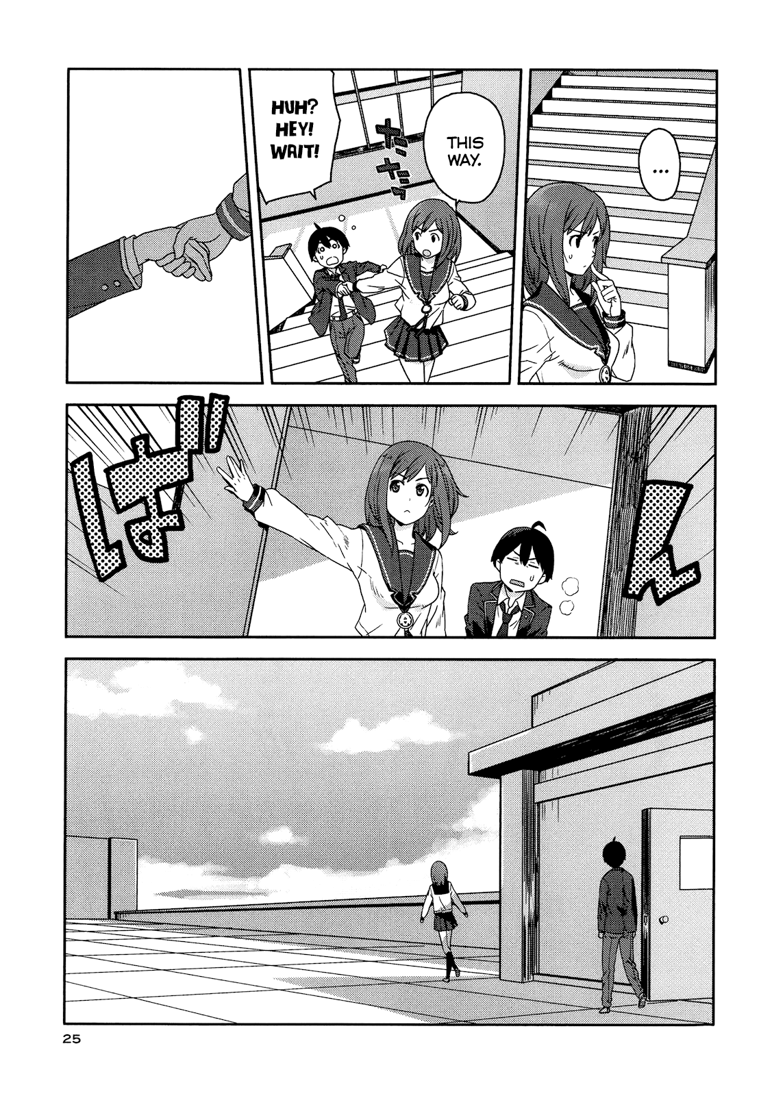 Saito-kun wa Chounouryokusha Rashii Chapter 1 - Page 26
