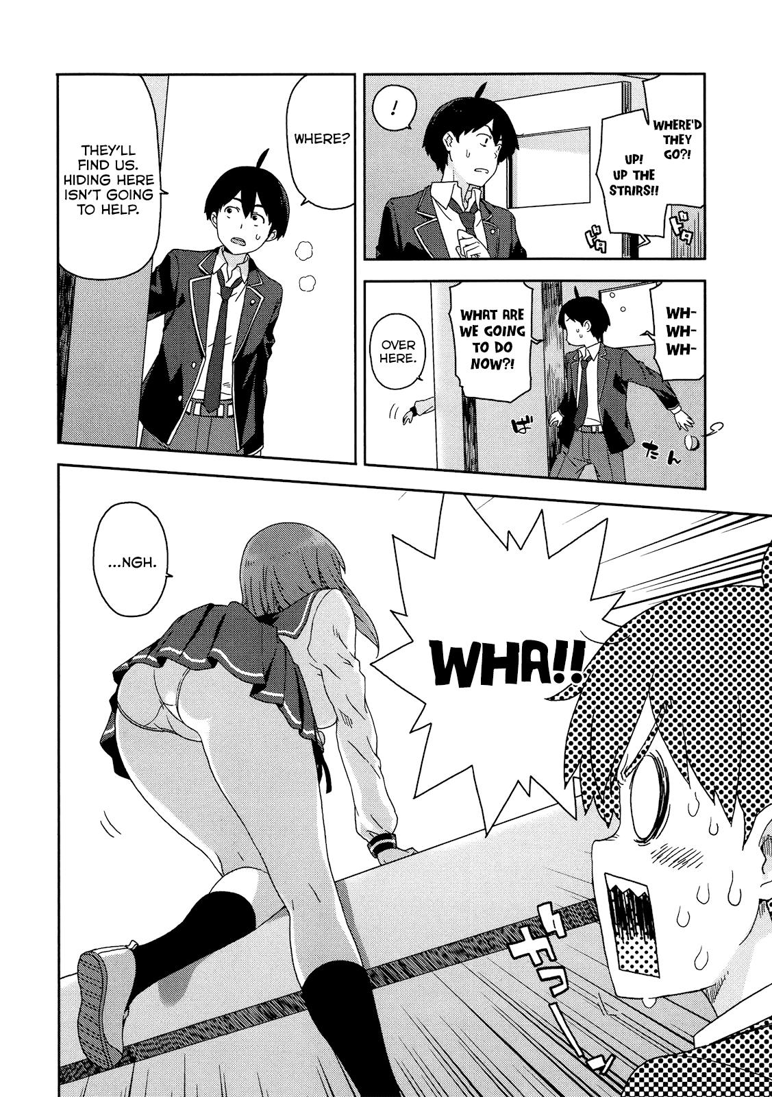 Saito-kun wa Chounouryokusha Rashii Chapter 1 - Page 27