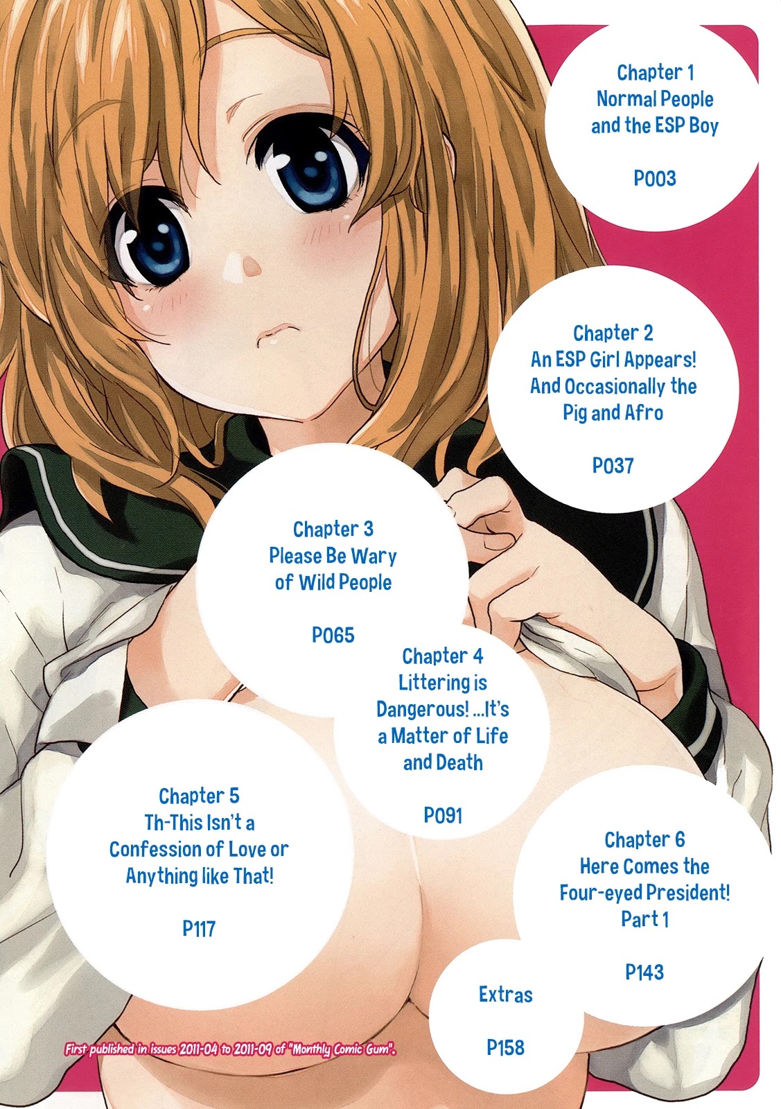 Saito-kun wa Chounouryokusha Rashii Chapter 1 - Page 4