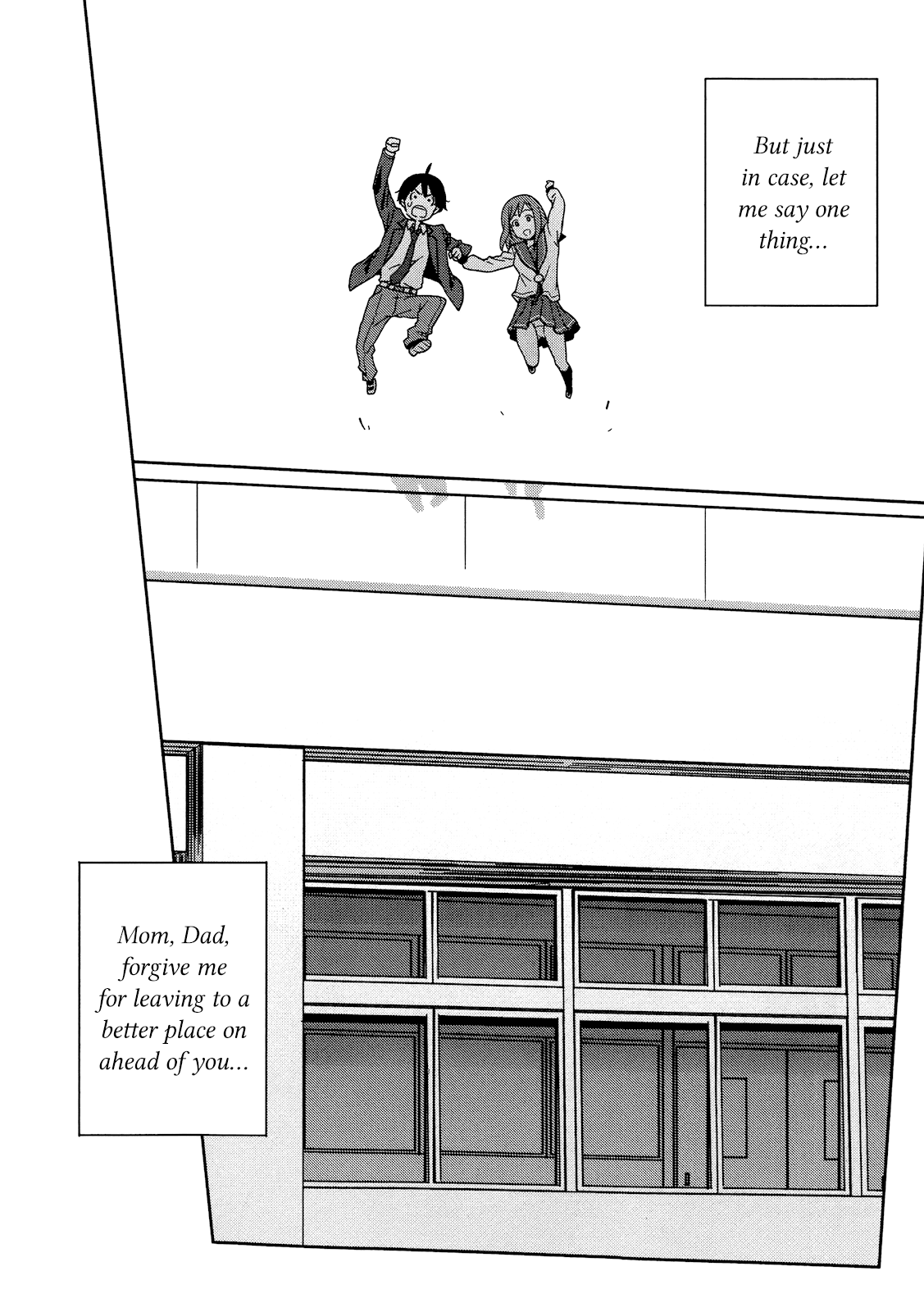 Saito-kun wa Chounouryokusha Rashii Chapter 1 - Page 35