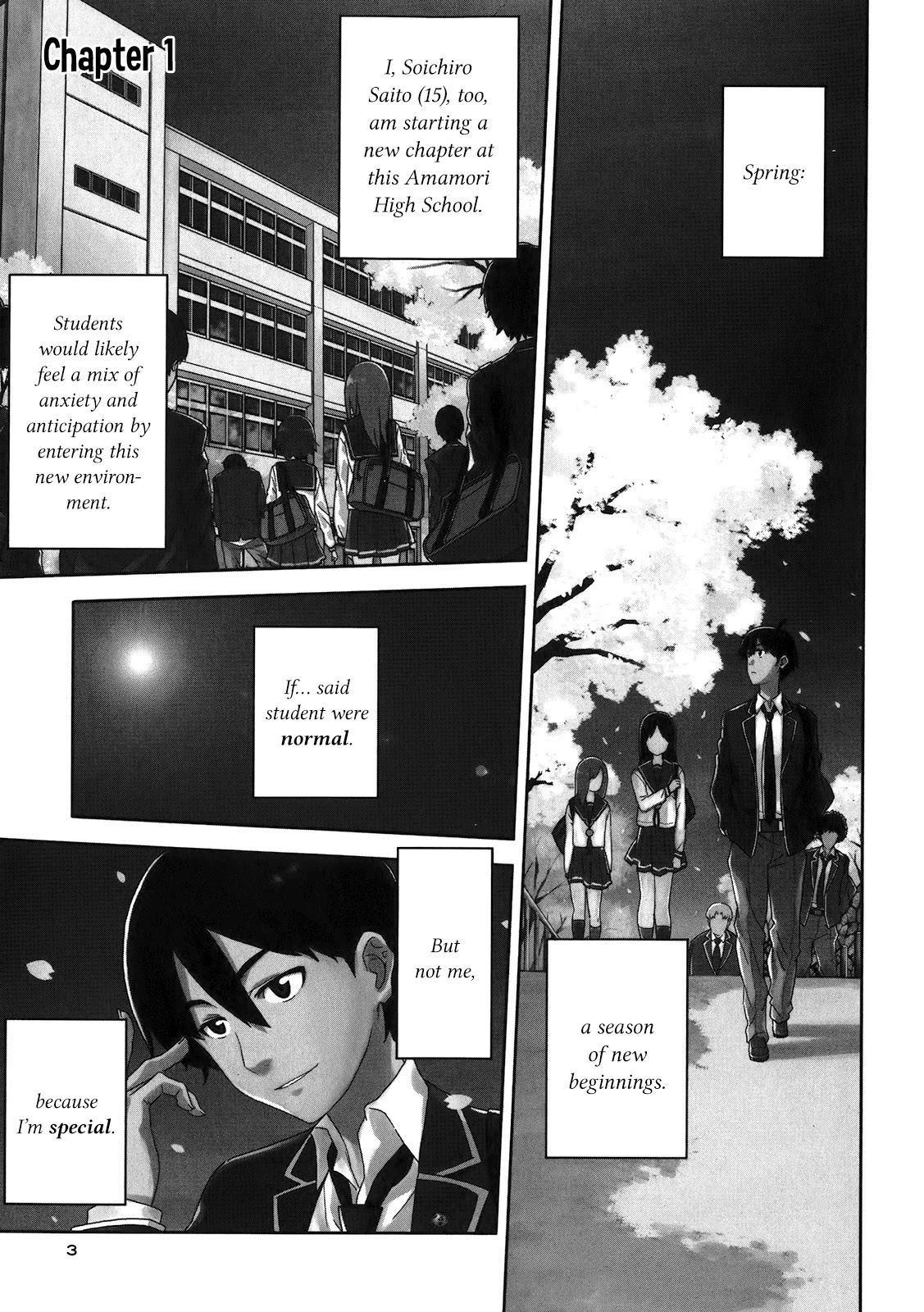 Saito-kun wa Chounouryokusha Rashii Chapter 1 - Page 5