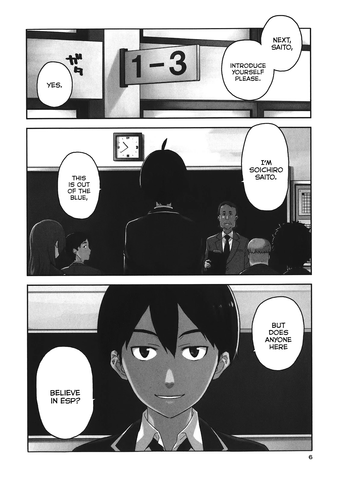 Saito-kun wa Chounouryokusha Rashii Chapter 1 - Page 7