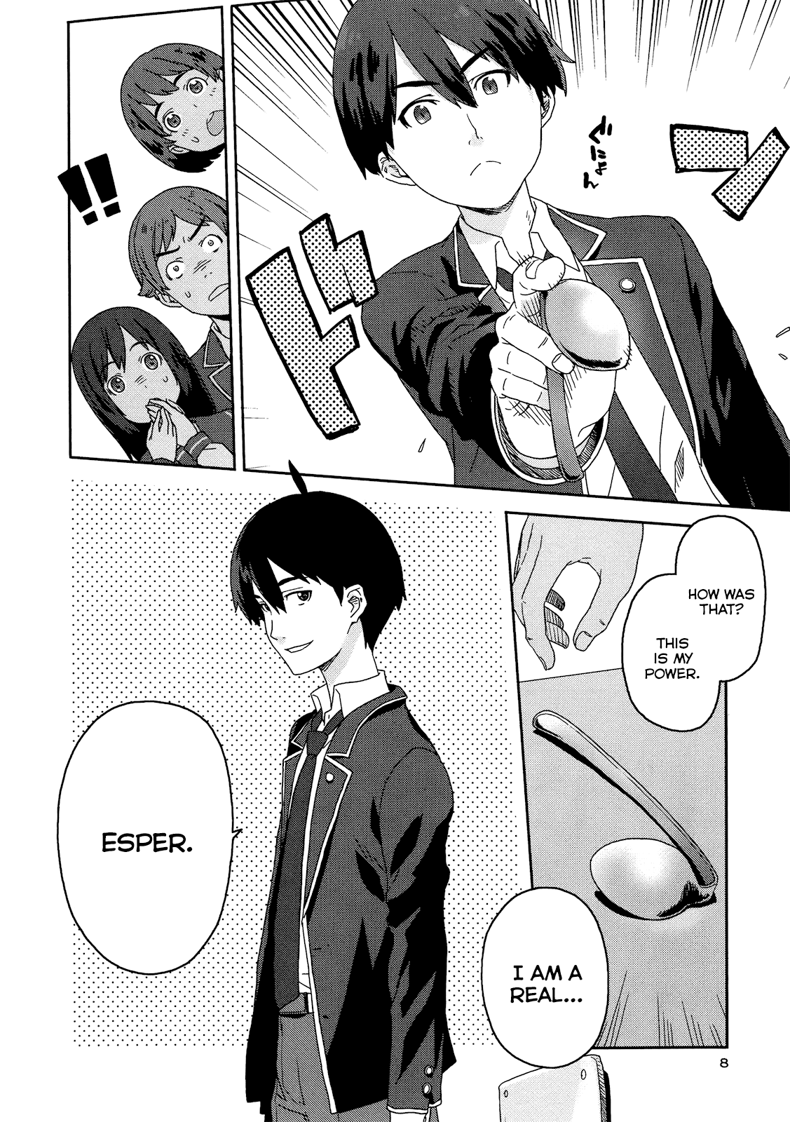 Saito-kun wa Chounouryokusha Rashii Chapter 1 - Page 9