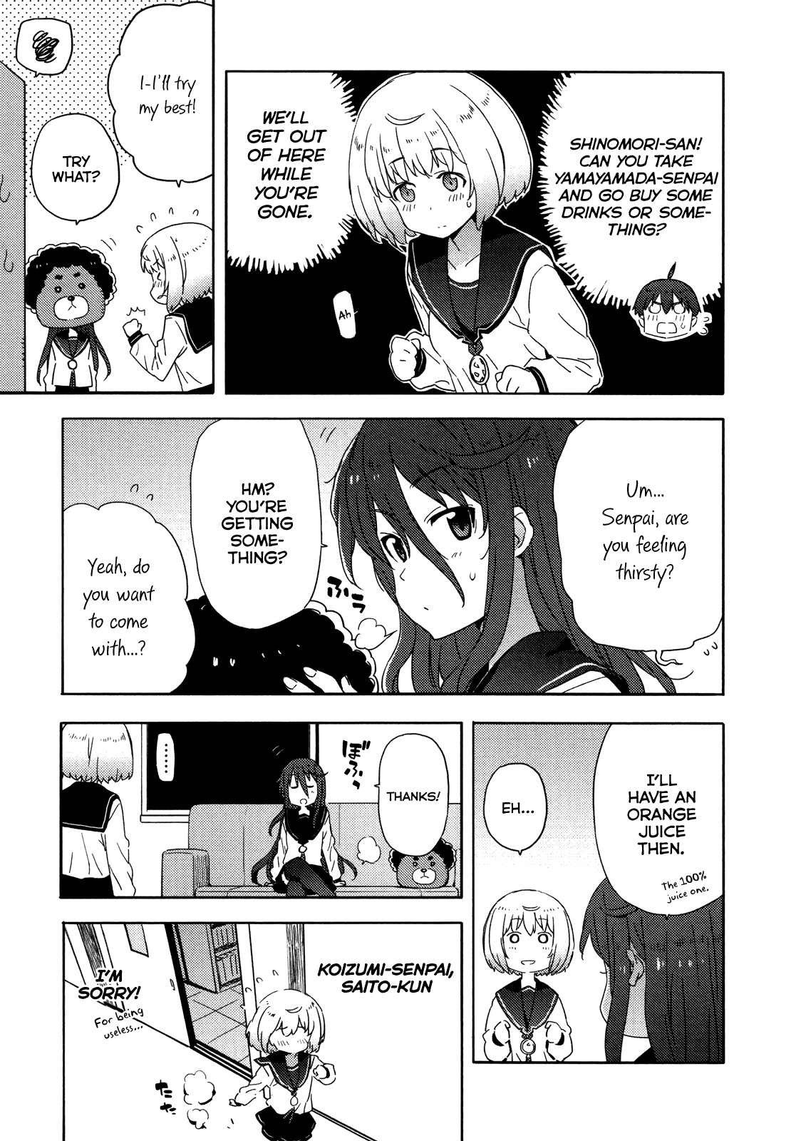 Saito-kun wa Chounouryokusha Rashii Chapter 10 - Page 17