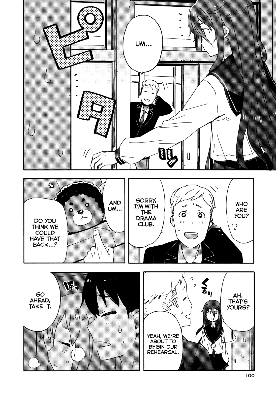 Saito-kun wa Chounouryokusha Rashii Chapter 10 - Page 20