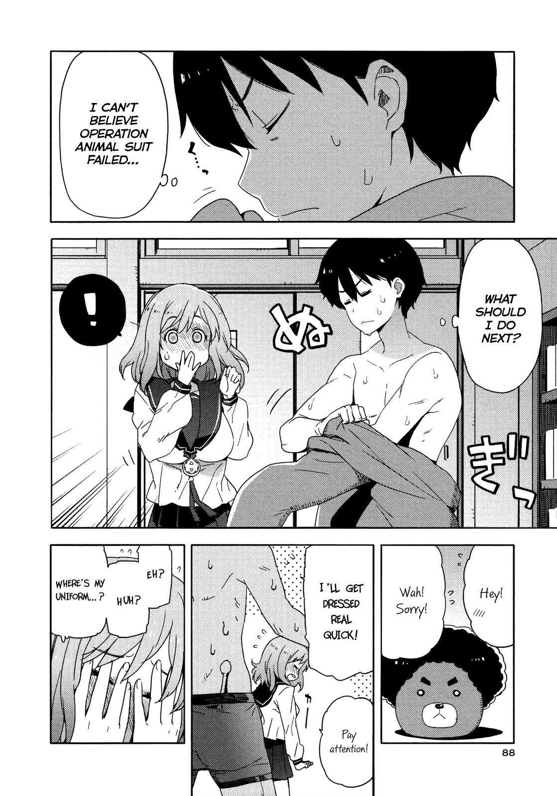 Saito-kun wa Chounouryokusha Rashii Chapter 10 - Page 8