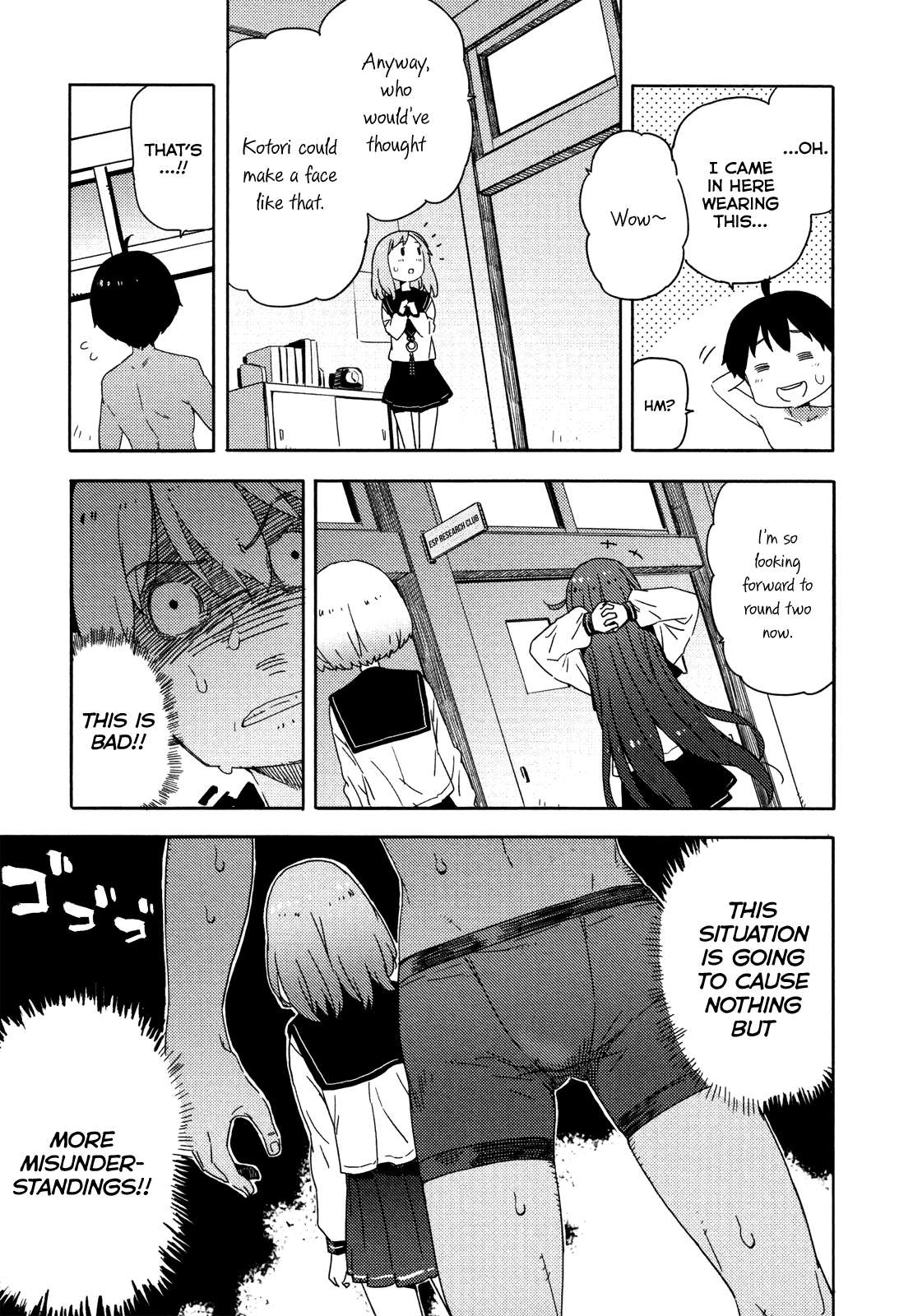 Saito-kun wa Chounouryokusha Rashii Chapter 10 - Page 9