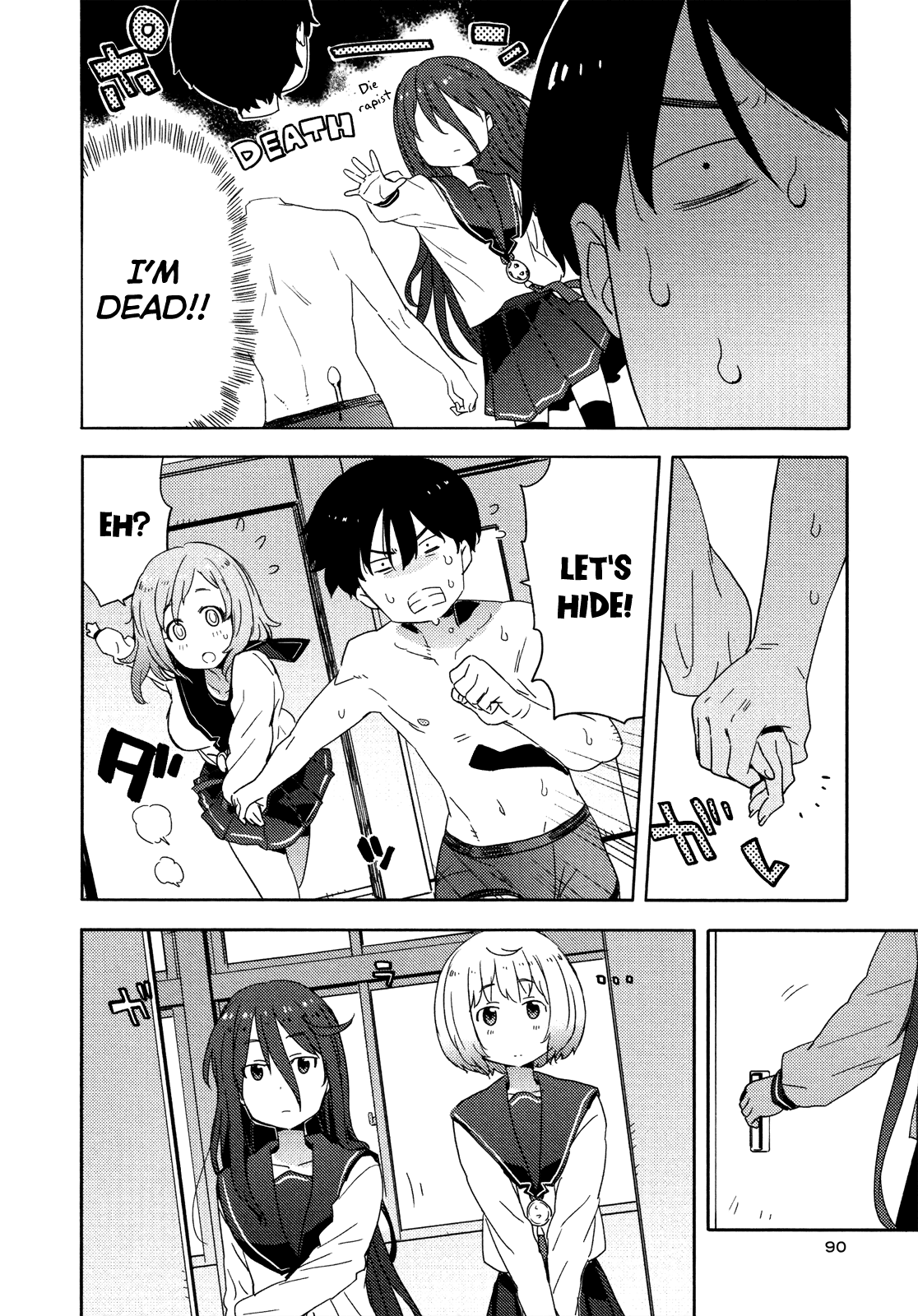 Saito-kun wa Chounouryokusha Rashii Chapter 10 - Page 10