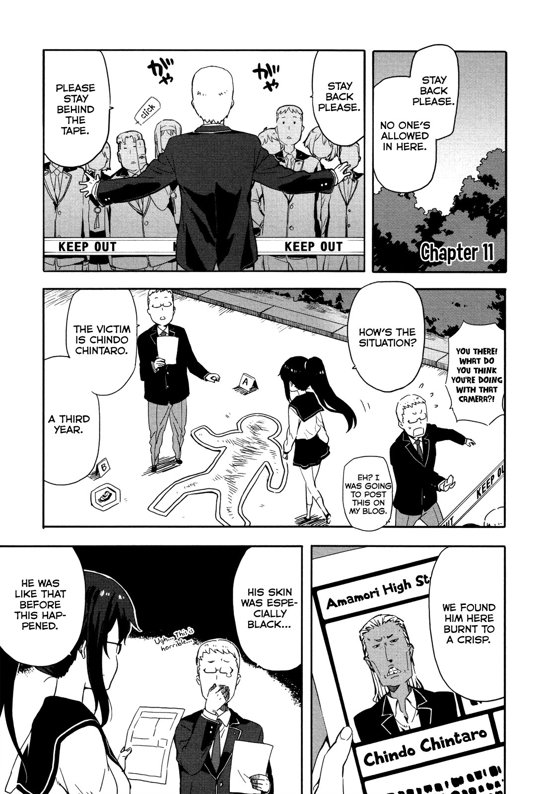 Saito-kun wa Chounouryokusha Rashii Chapter 11 - Page 1