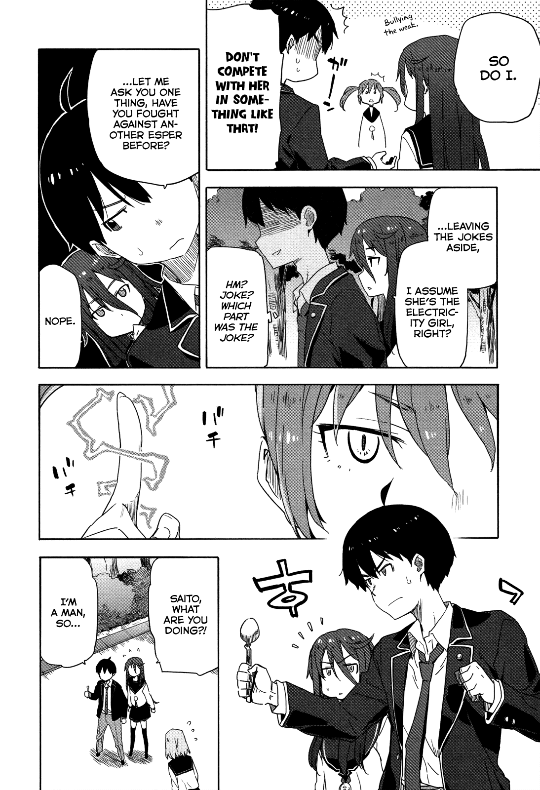 Saito-kun wa Chounouryokusha Rashii Chapter 11 - Page 16