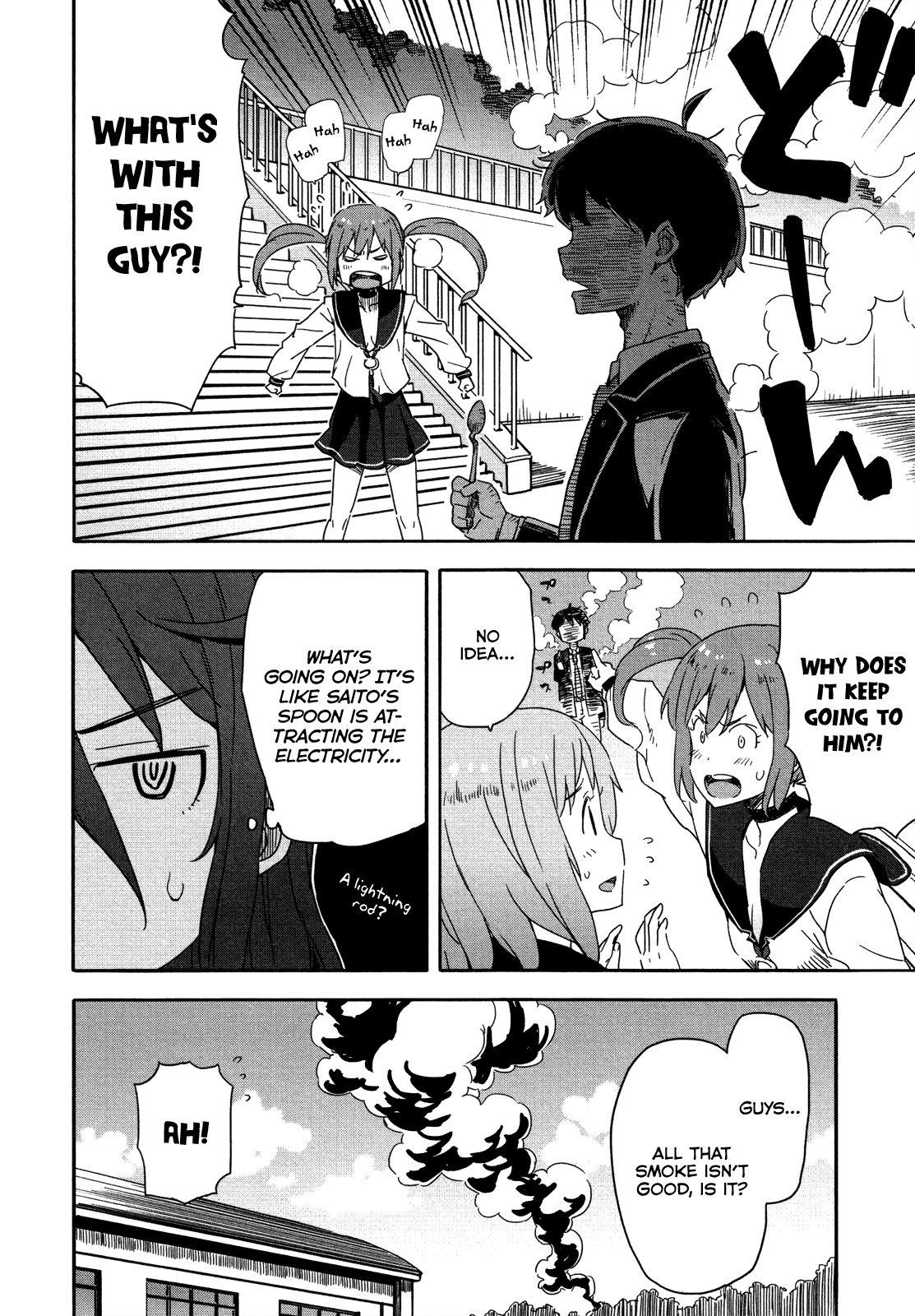 Saito-kun wa Chounouryokusha Rashii Chapter 11 - Page 22