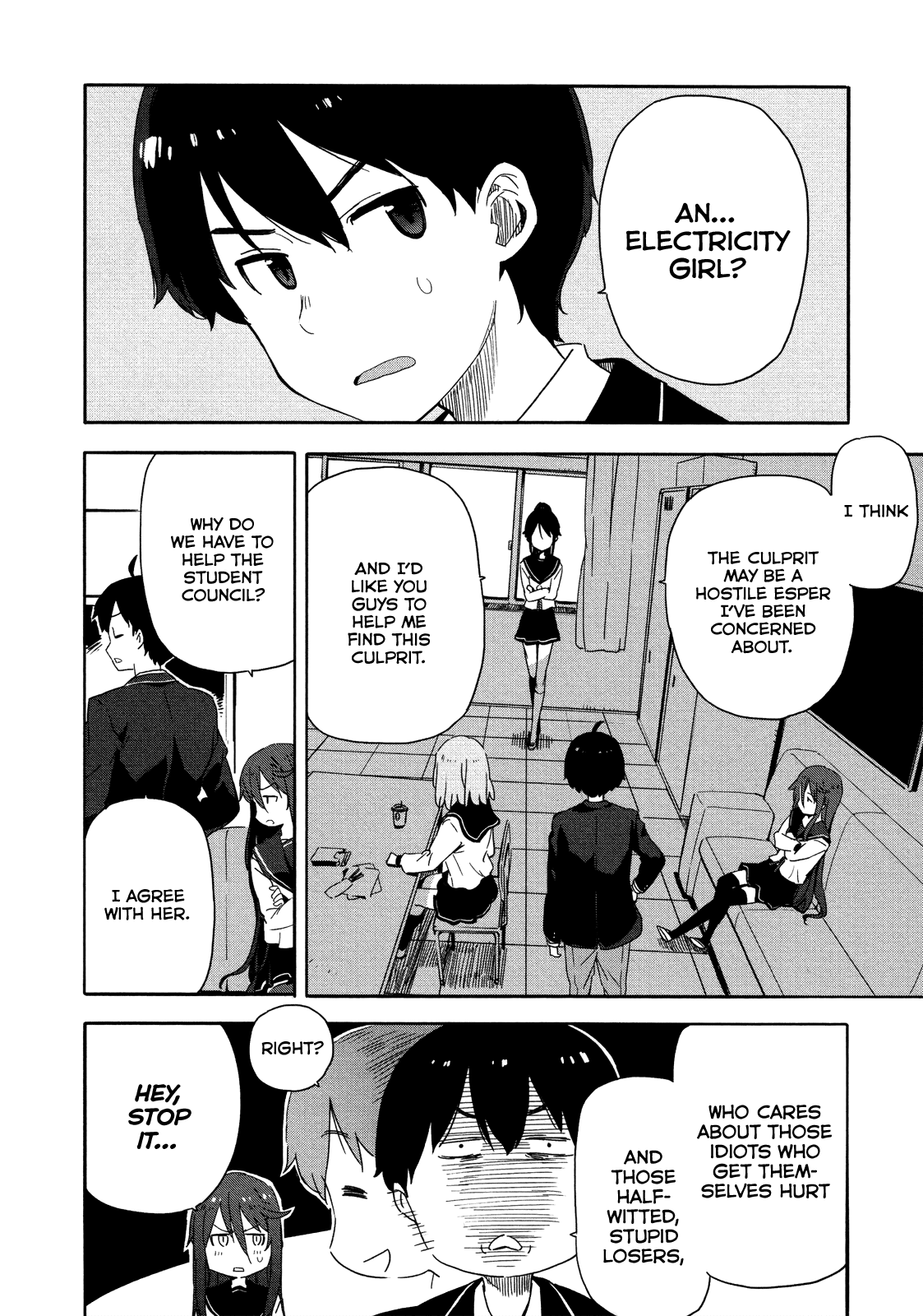 Saito-kun wa Chounouryokusha Rashii Chapter 11 - Page 4