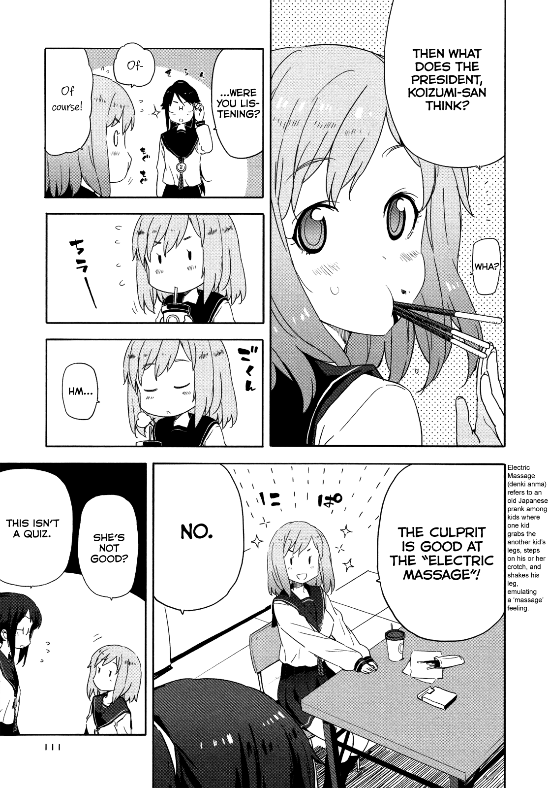 Saito-kun wa Chounouryokusha Rashii Chapter 11 - Page 5