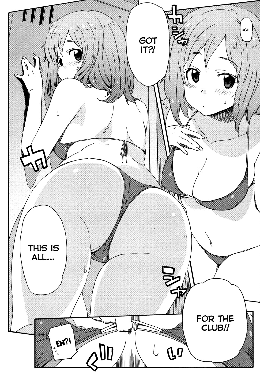 Saito-kun wa Chounouryokusha Rashii Chapter 12.5 - Page 3