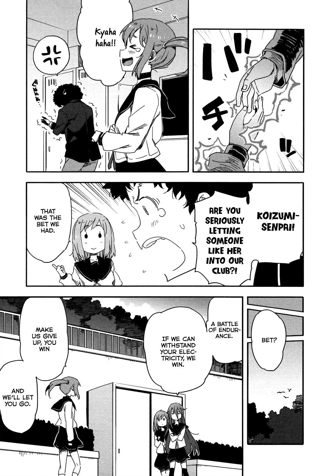 Saito-kun wa Chounouryokusha Rashii Chapter 12 - Page 11