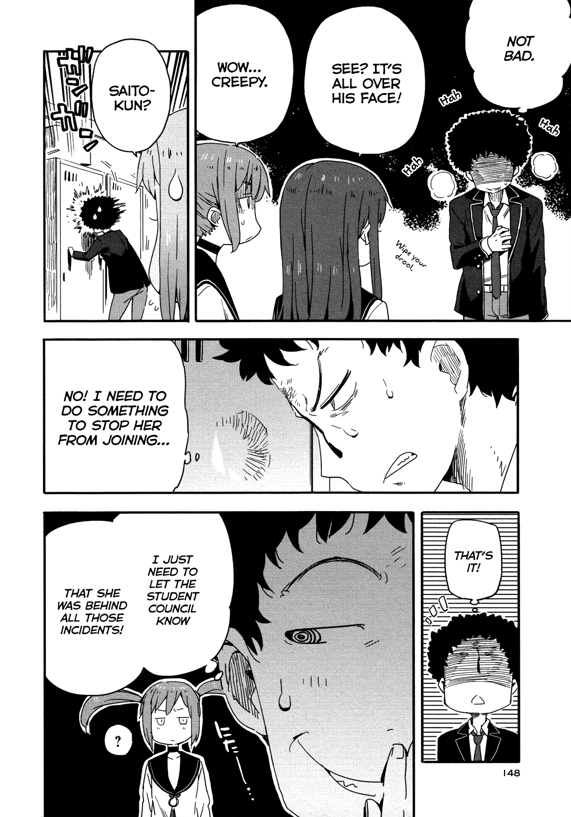 Saito-kun wa Chounouryokusha Rashii Chapter 12 - Page 16