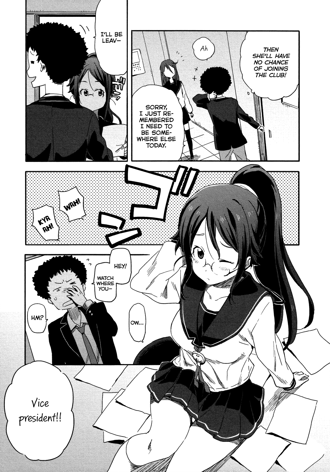 Saito-kun wa Chounouryokusha Rashii Chapter 12 - Page 17