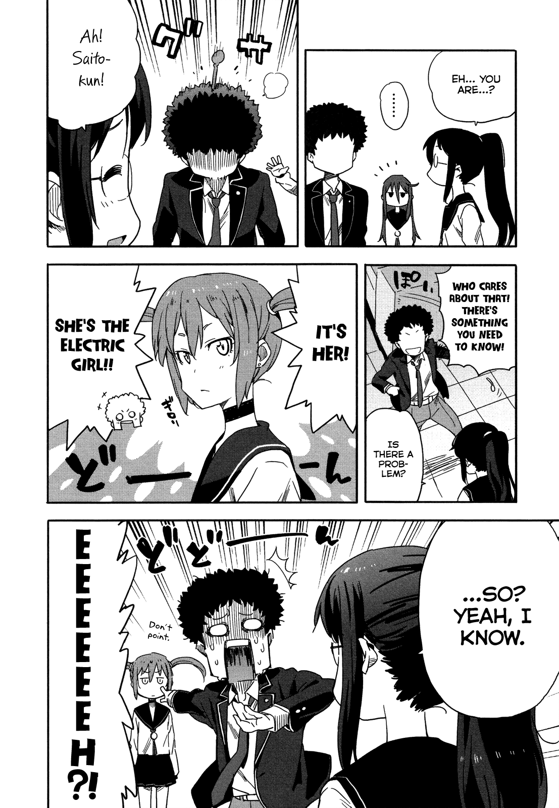 Saito-kun wa Chounouryokusha Rashii Chapter 12 - Page 18