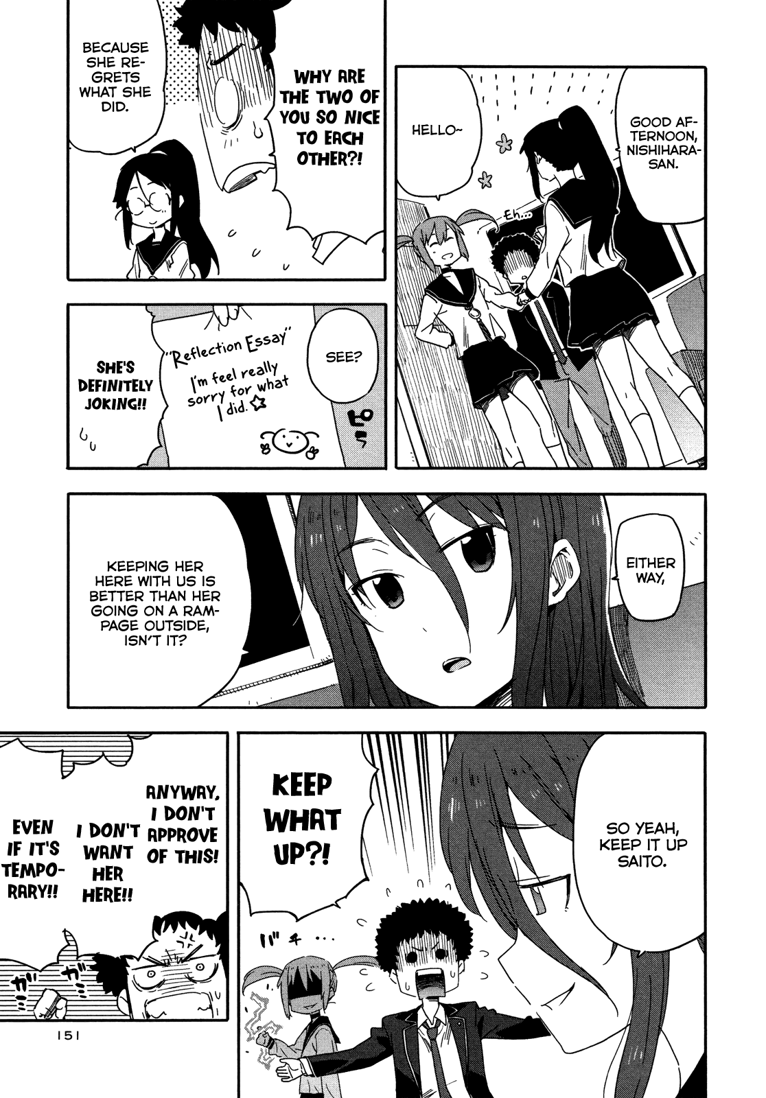 Saito-kun wa Chounouryokusha Rashii Chapter 12 - Page 19