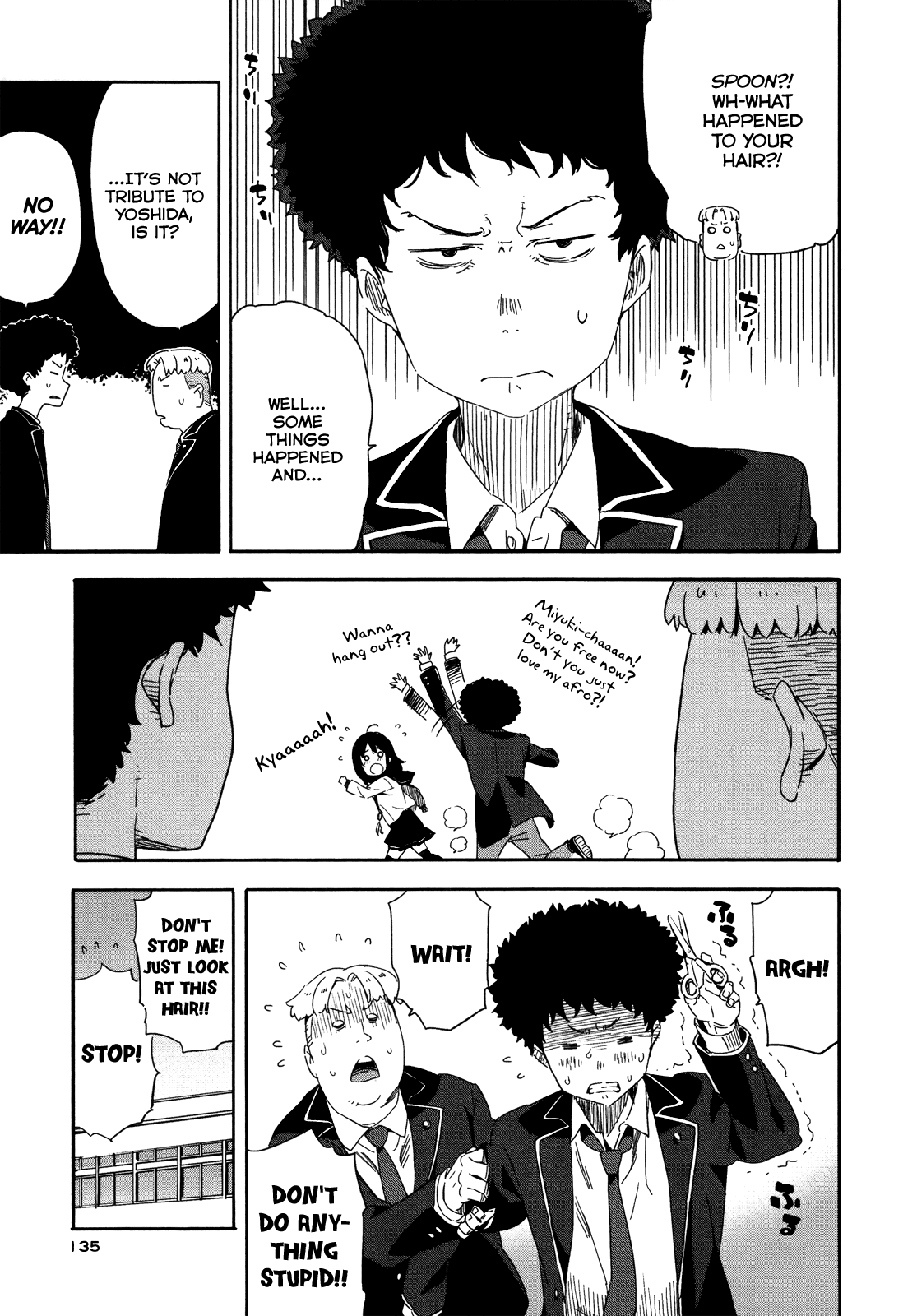 Saito-kun wa Chounouryokusha Rashii Chapter 12 - Page 3
