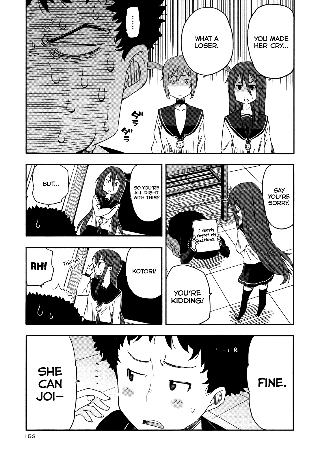 Saito-kun wa Chounouryokusha Rashii Chapter 12 - Page 21
