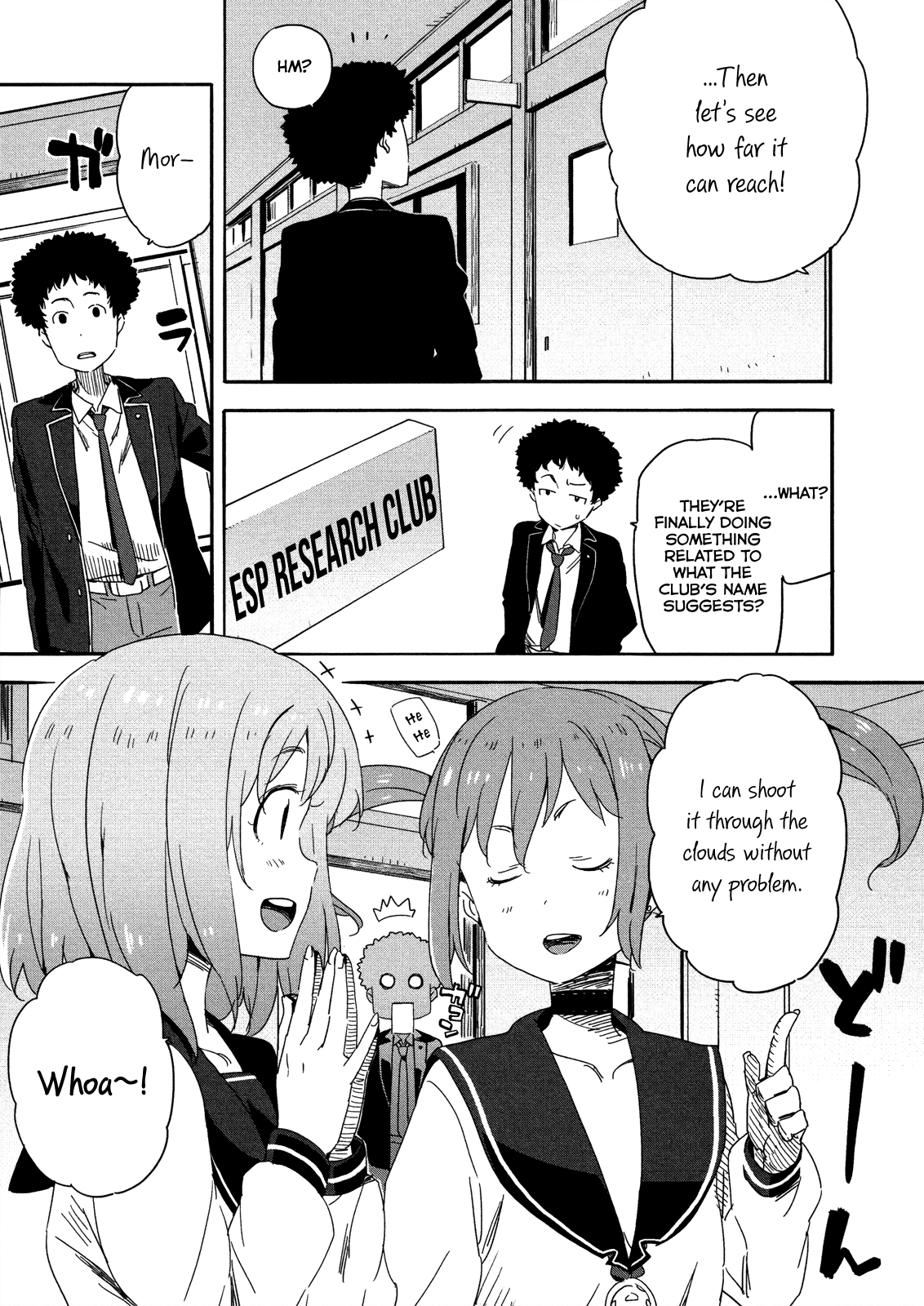 Saito-kun wa Chounouryokusha Rashii Chapter 12 - Page 7