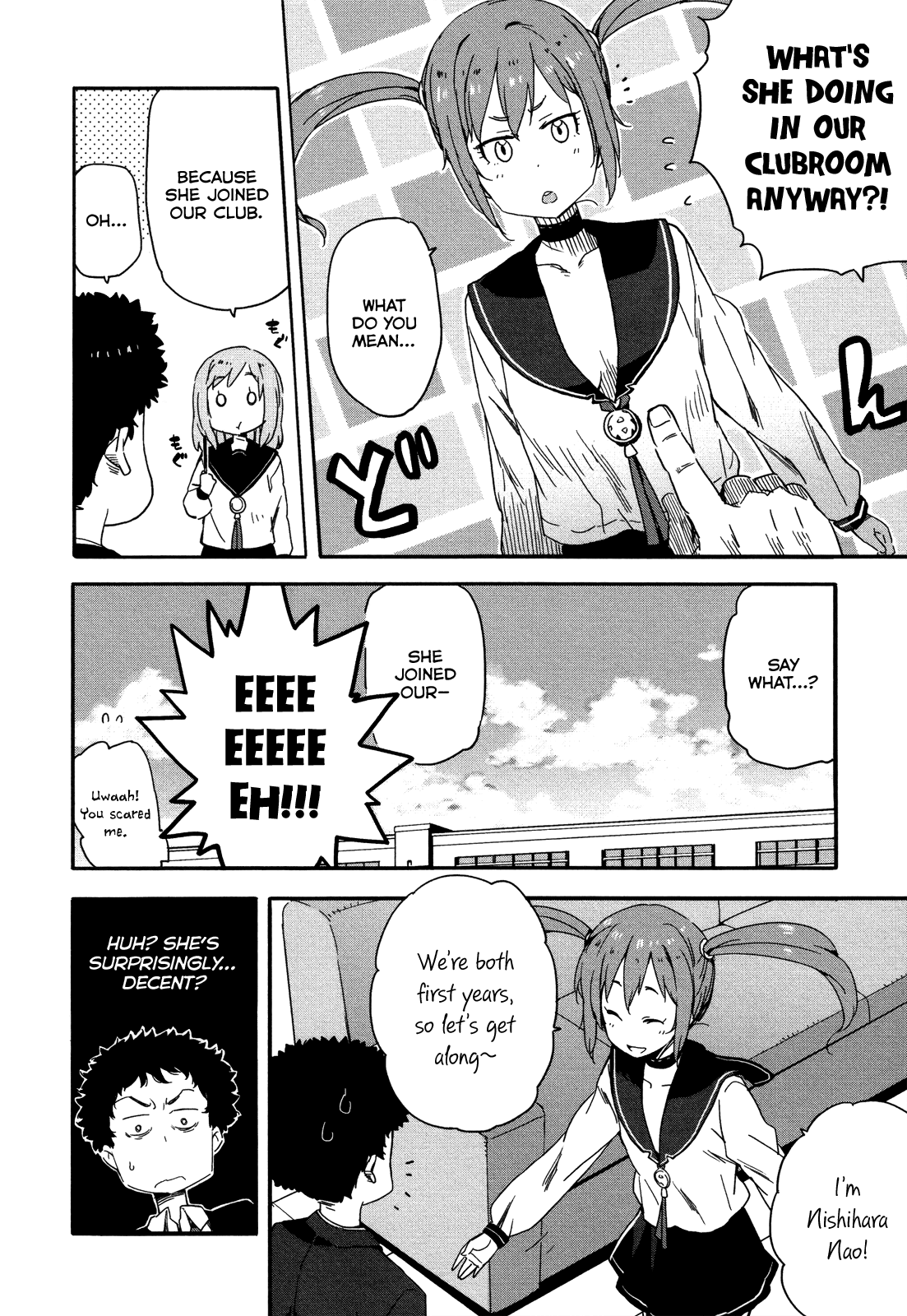 Saito-kun wa Chounouryokusha Rashii Chapter 12 - Page 10