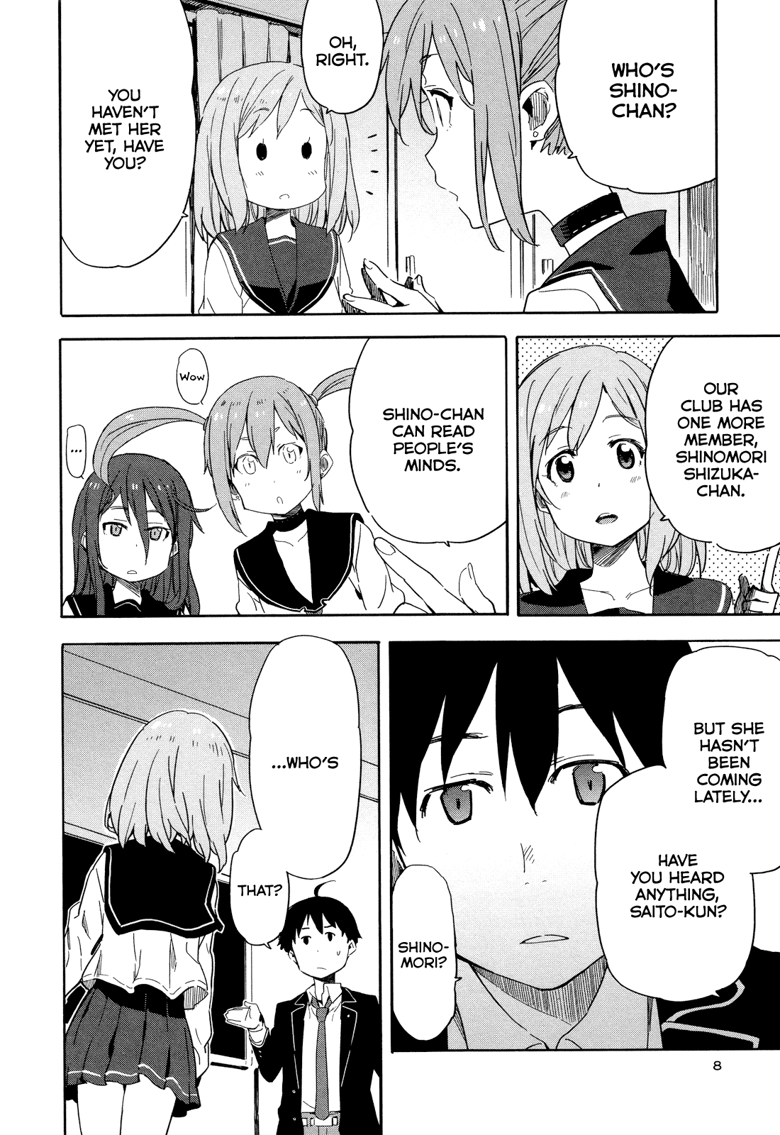 Saito-kun wa Chounouryokusha Rashii Chapter 13 - Page 11