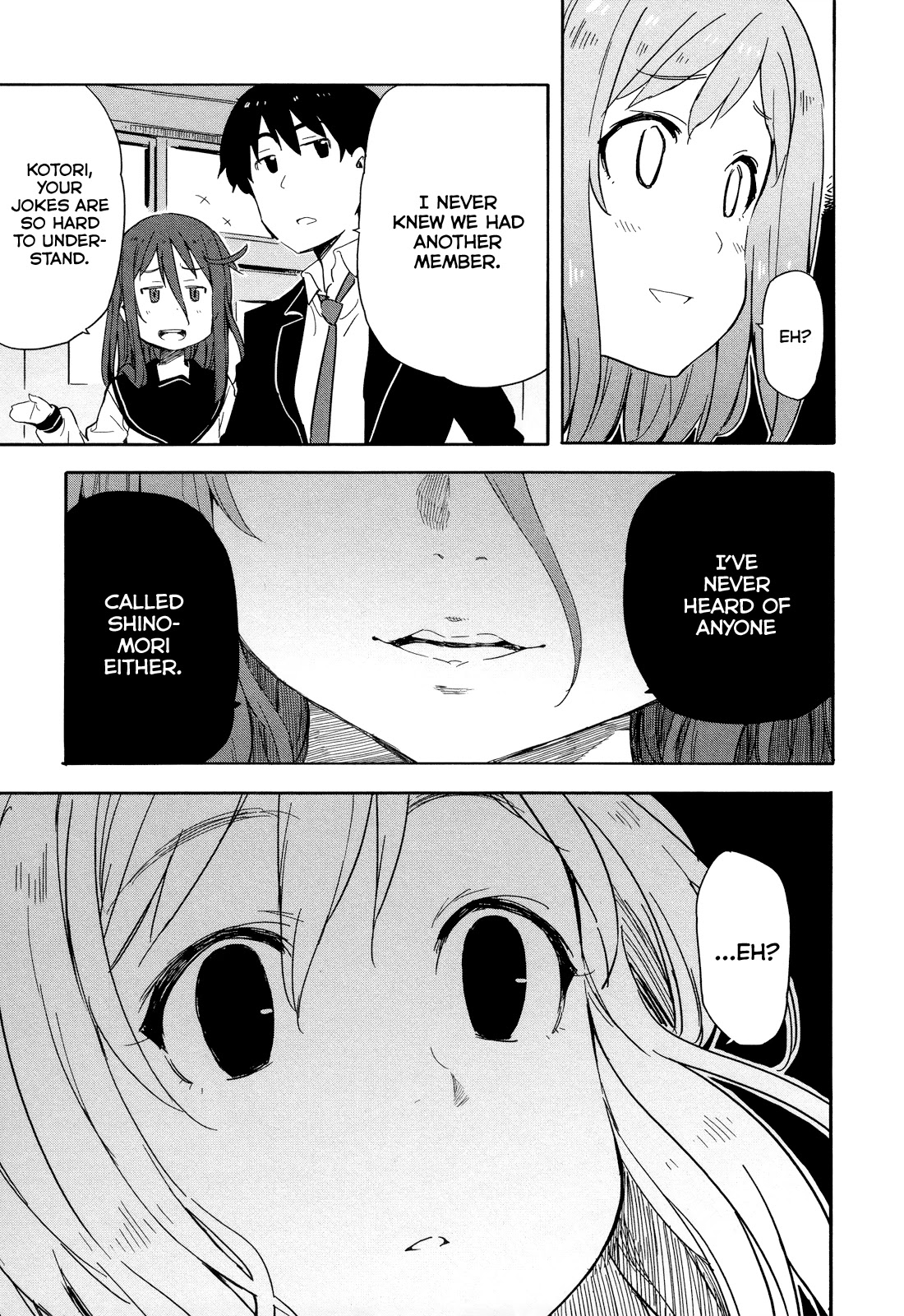 Saito-kun wa Chounouryokusha Rashii Chapter 13 - Page 12