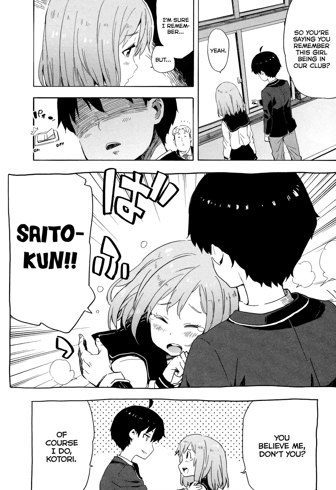 Saito-kun wa Chounouryokusha Rashii Chapter 13 - Page 15