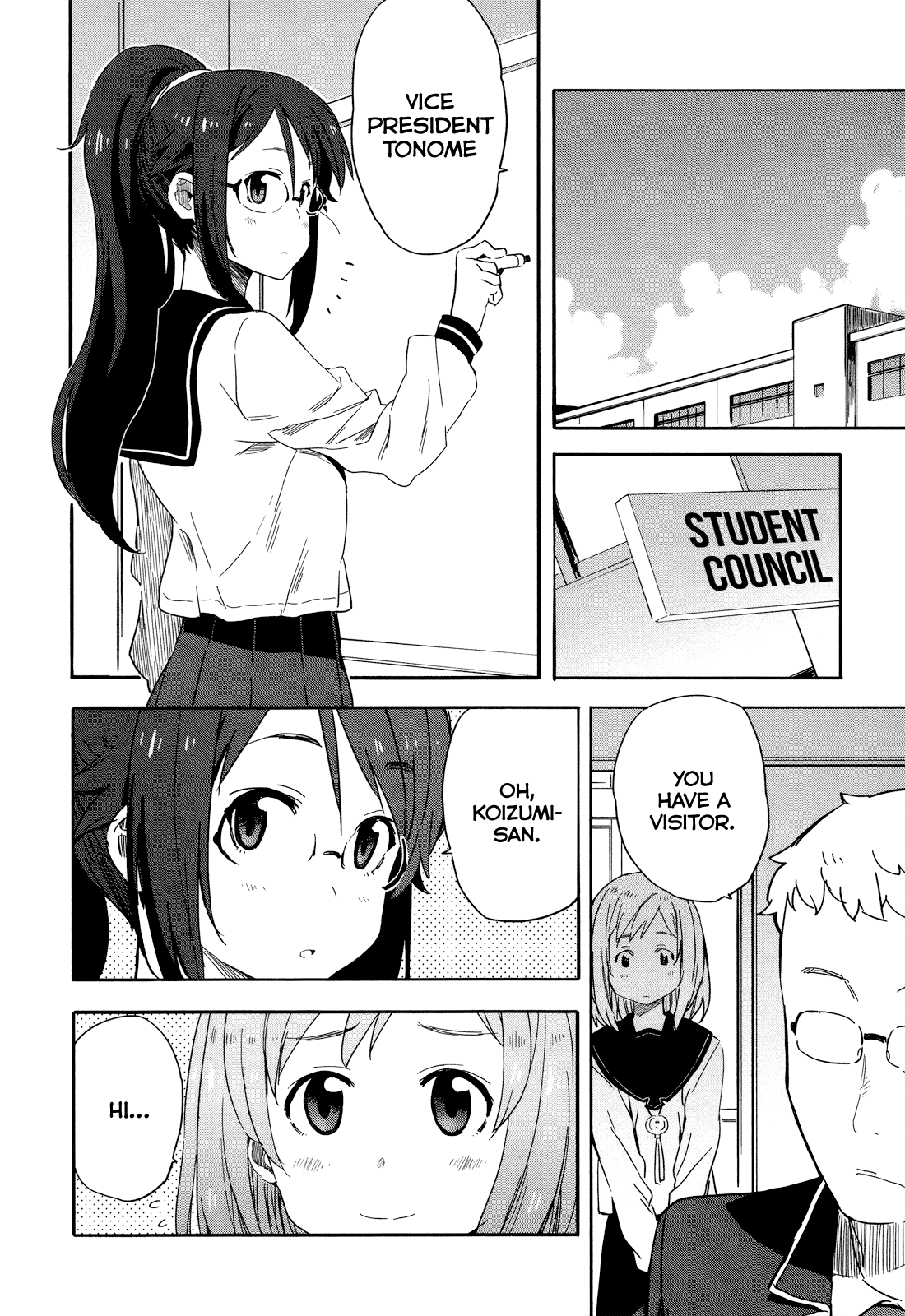 Saito-kun wa Chounouryokusha Rashii Chapter 13 - Page 19