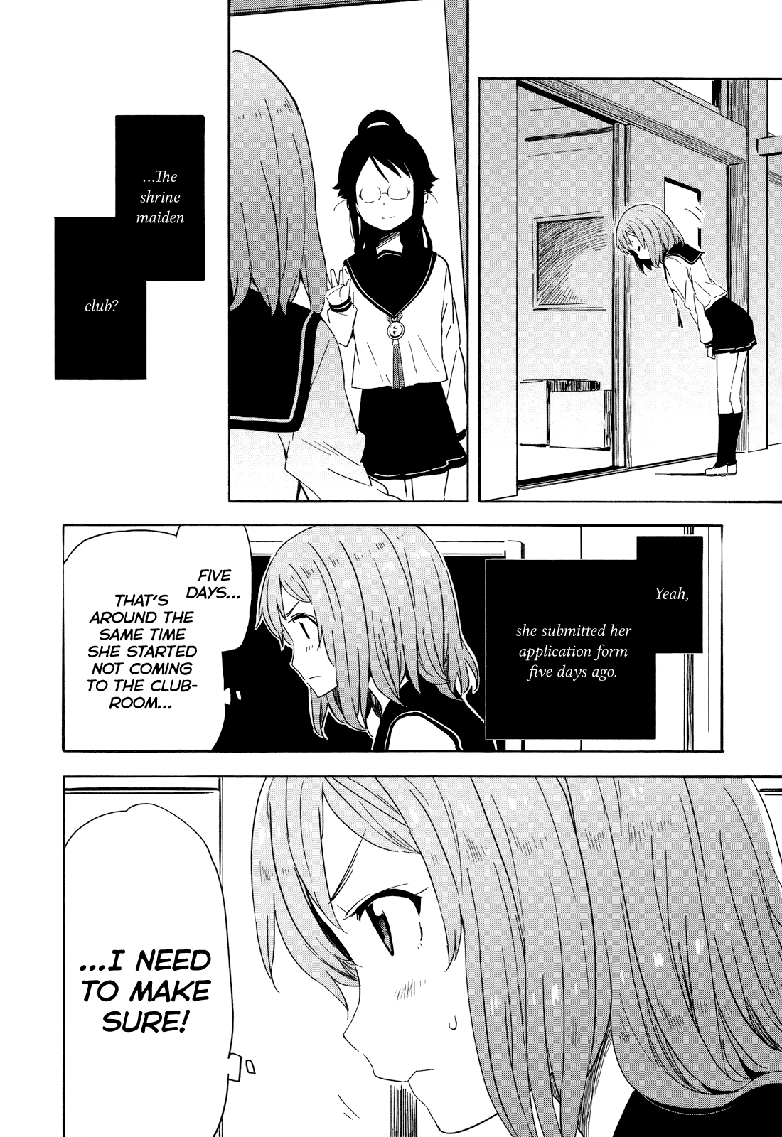 Saito-kun wa Chounouryokusha Rashii Chapter 13 - Page 25