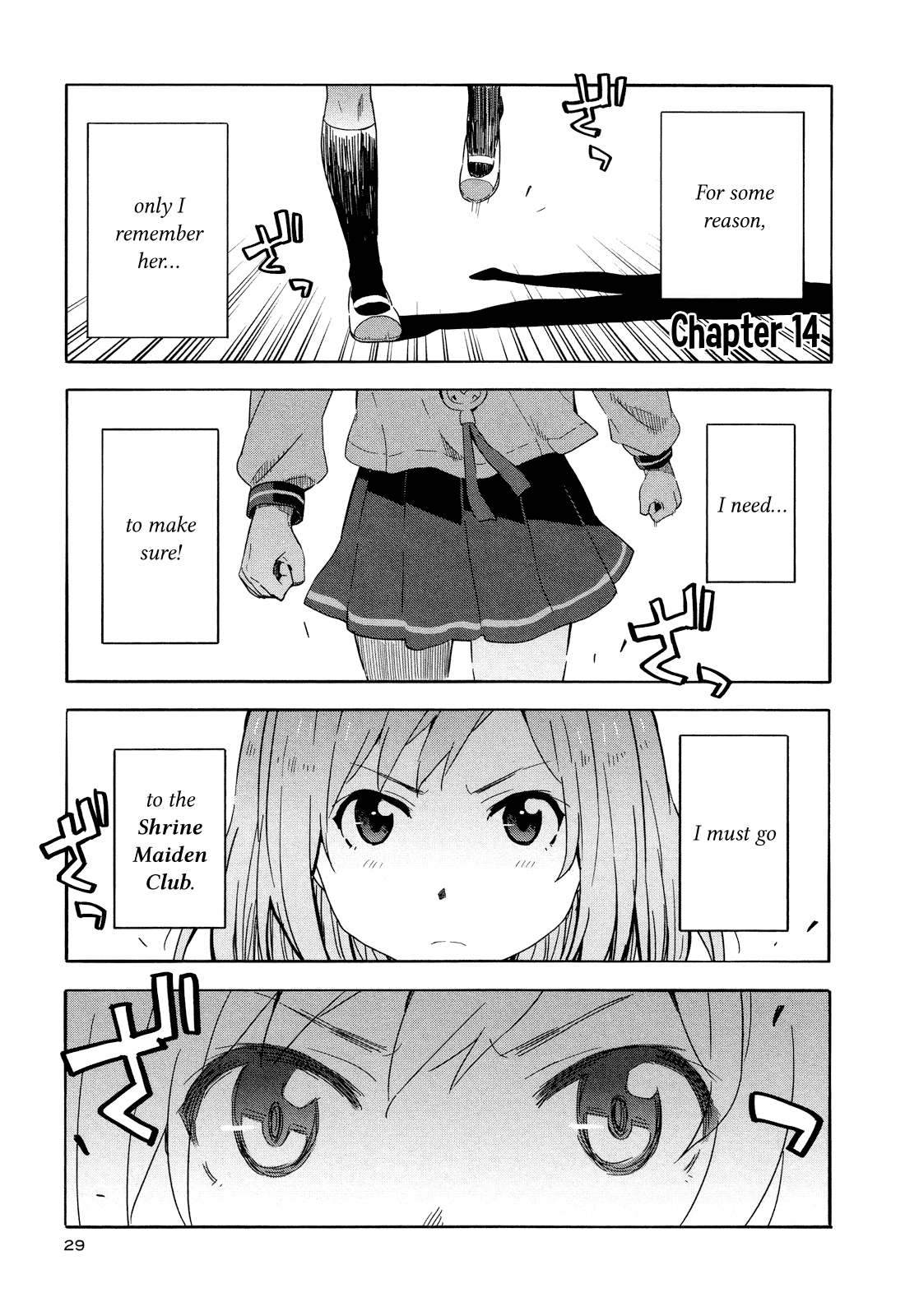 Saito-kun wa Chounouryokusha Rashii Chapter 14 - Page 1