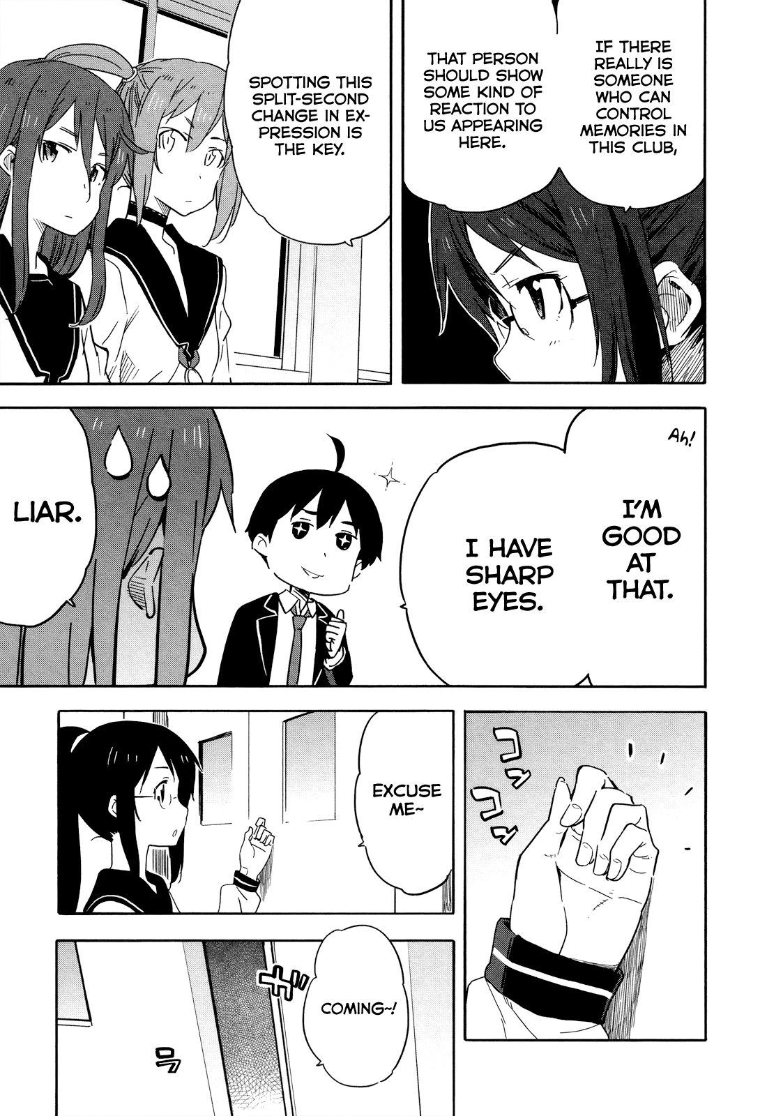 Saito-kun wa Chounouryokusha Rashii Chapter 14 - Page 11