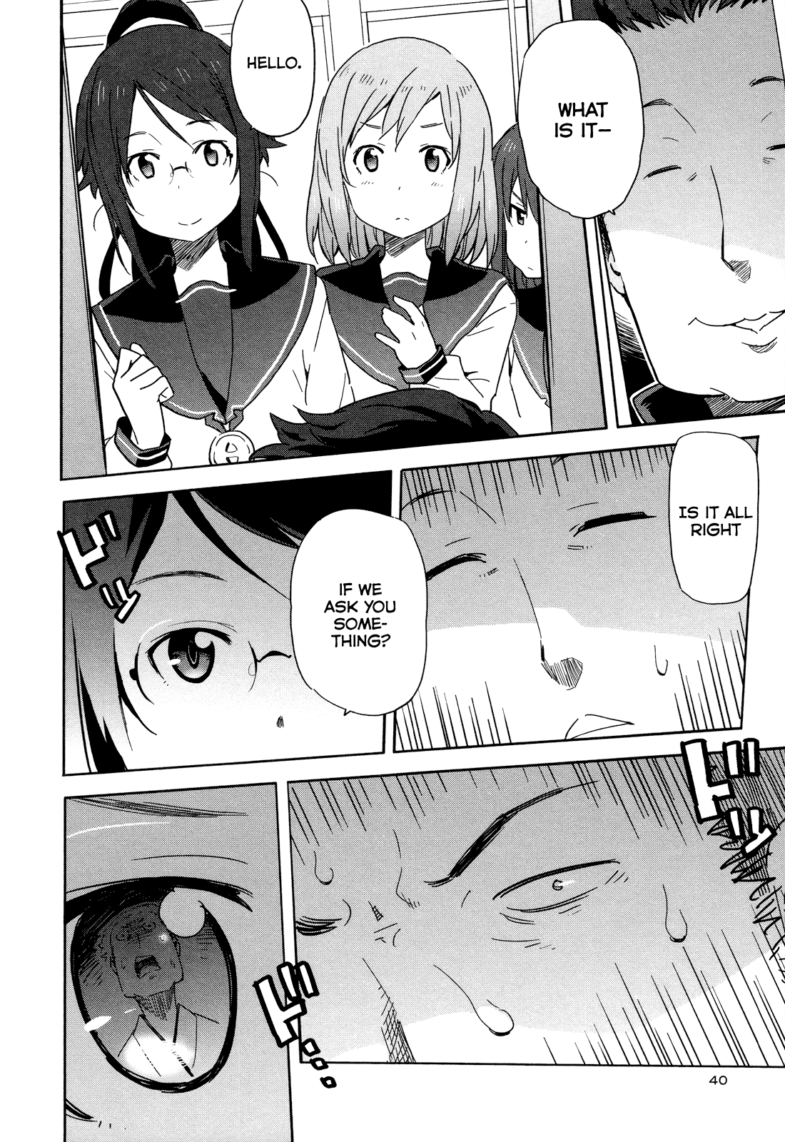Saito-kun wa Chounouryokusha Rashii Chapter 14 - Page 12
