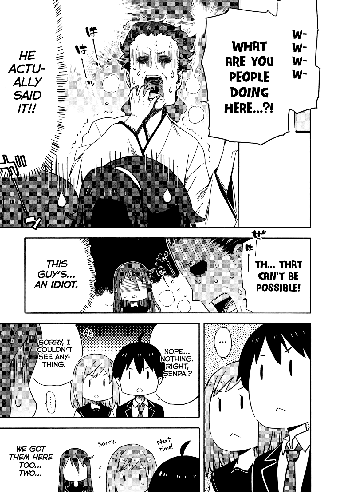 Saito-kun wa Chounouryokusha Rashii Chapter 14 - Page 13
