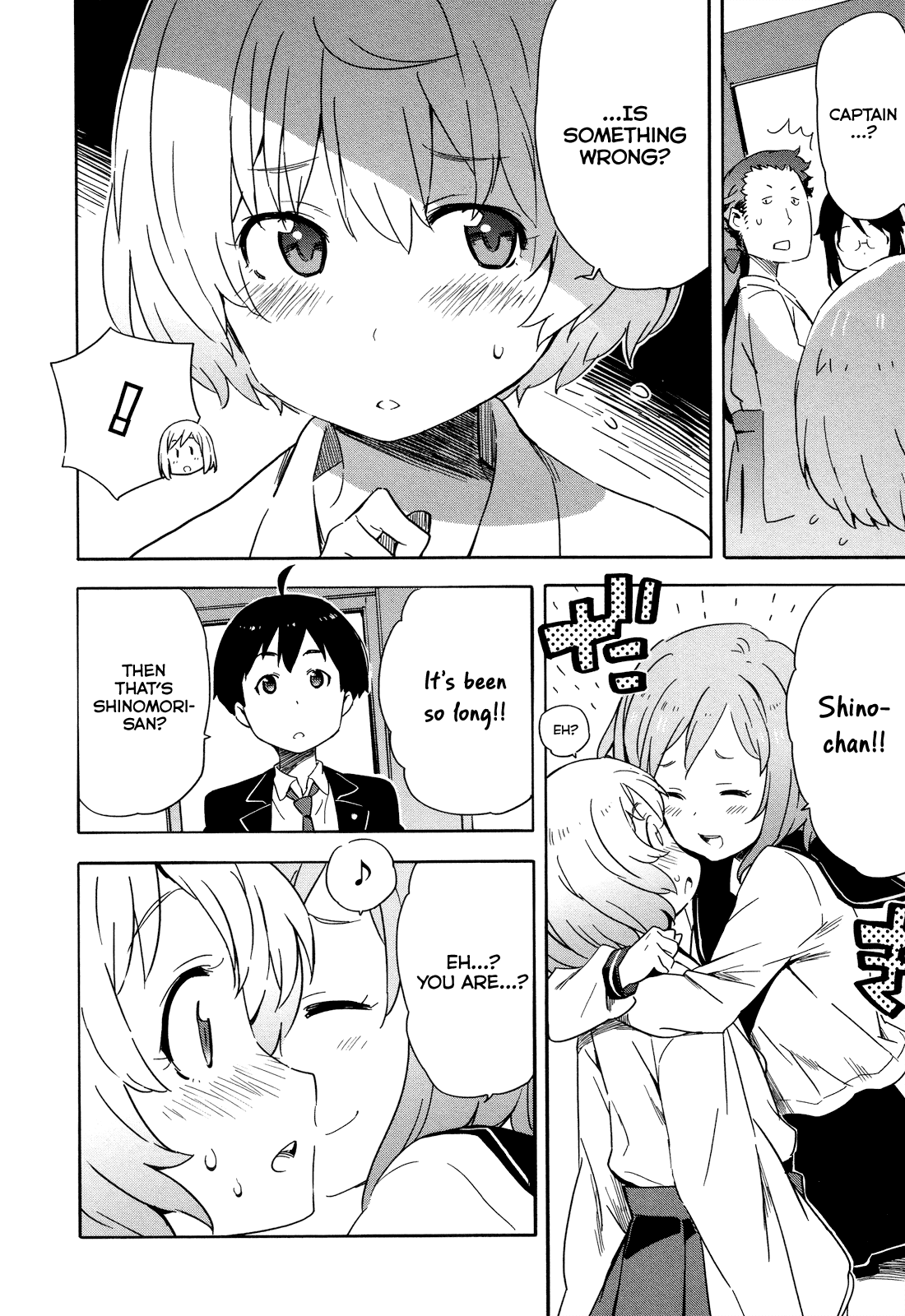 Saito-kun wa Chounouryokusha Rashii Chapter 14 - Page 14