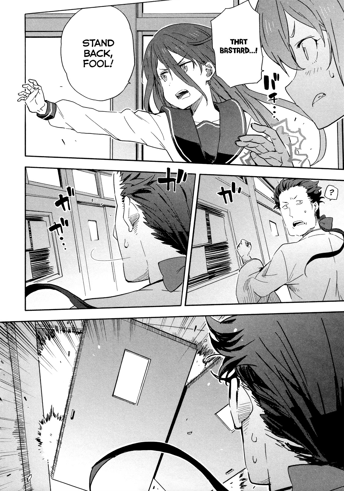 Saito-kun wa Chounouryokusha Rashii Chapter 14 - Page 16