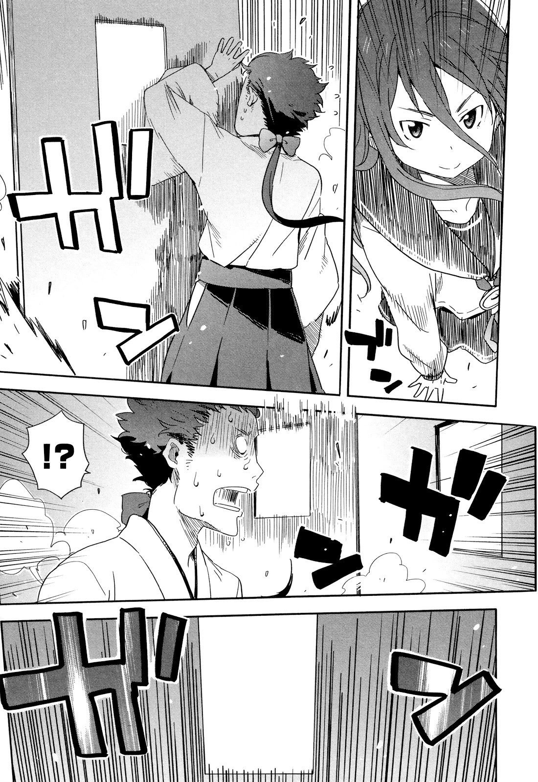 Saito-kun wa Chounouryokusha Rashii Chapter 14 - Page 17