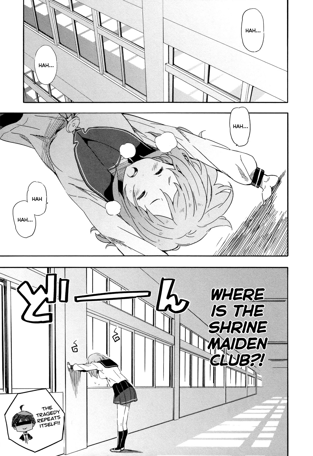 Saito-kun wa Chounouryokusha Rashii Chapter 14 - Page 3