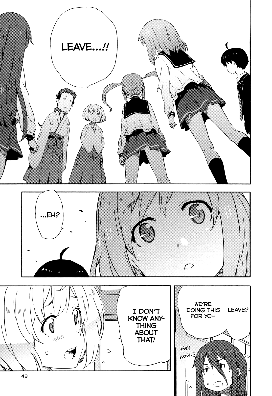Saito-kun wa Chounouryokusha Rashii Chapter 14 - Page 21