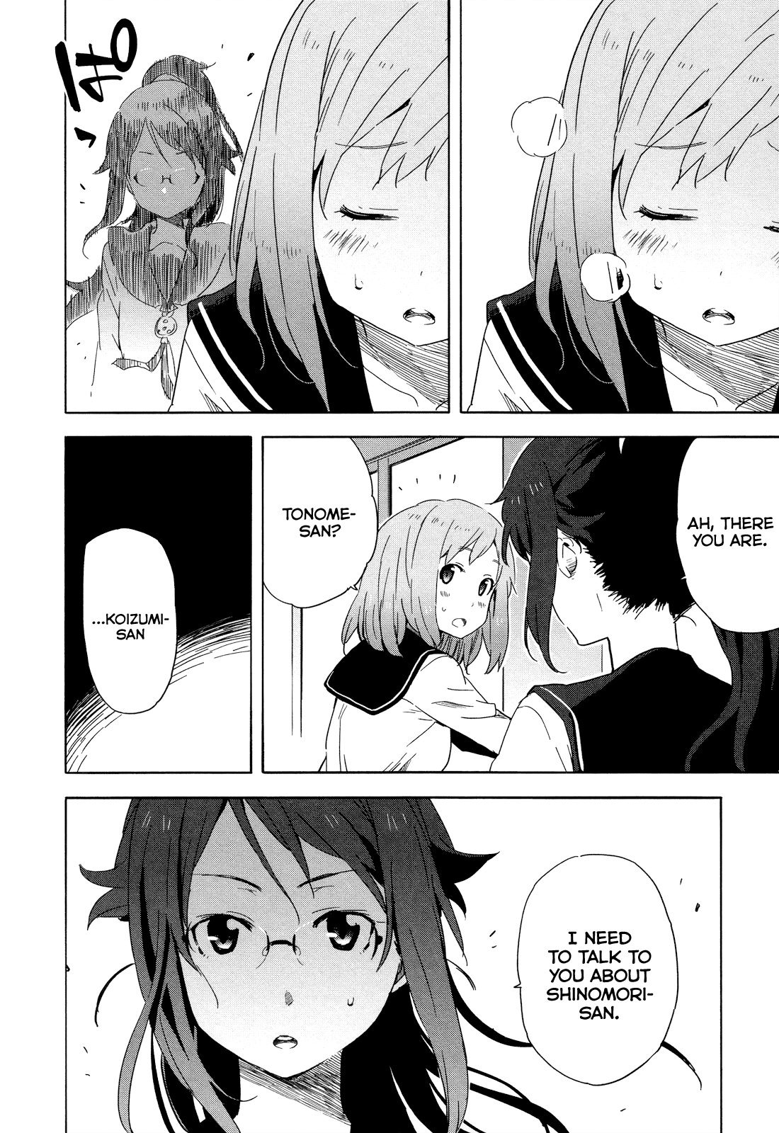 Saito-kun wa Chounouryokusha Rashii Chapter 14 - Page 4
