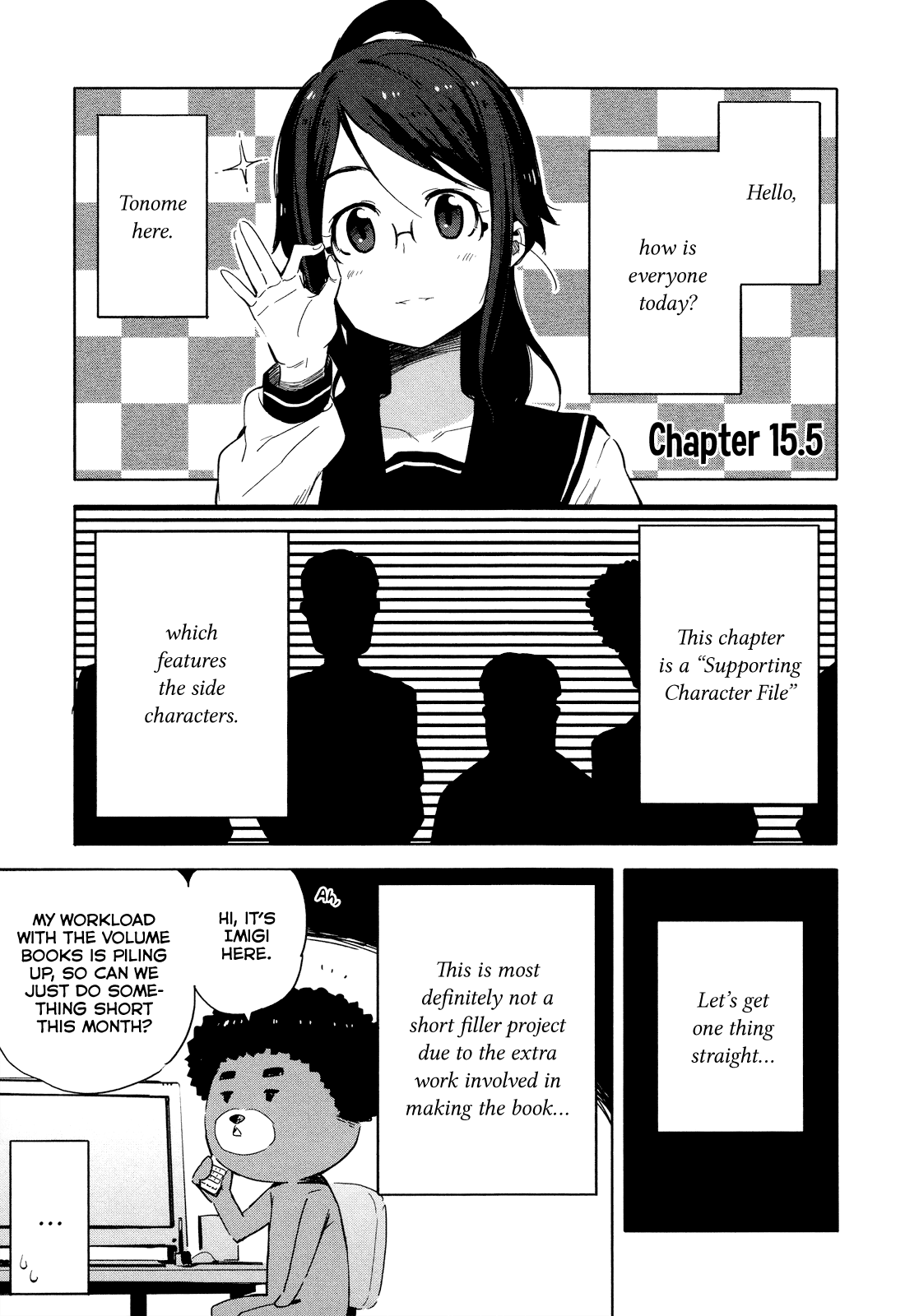 Saito-kun wa Chounouryokusha Rashii Chapter 15.5 - Page 1
