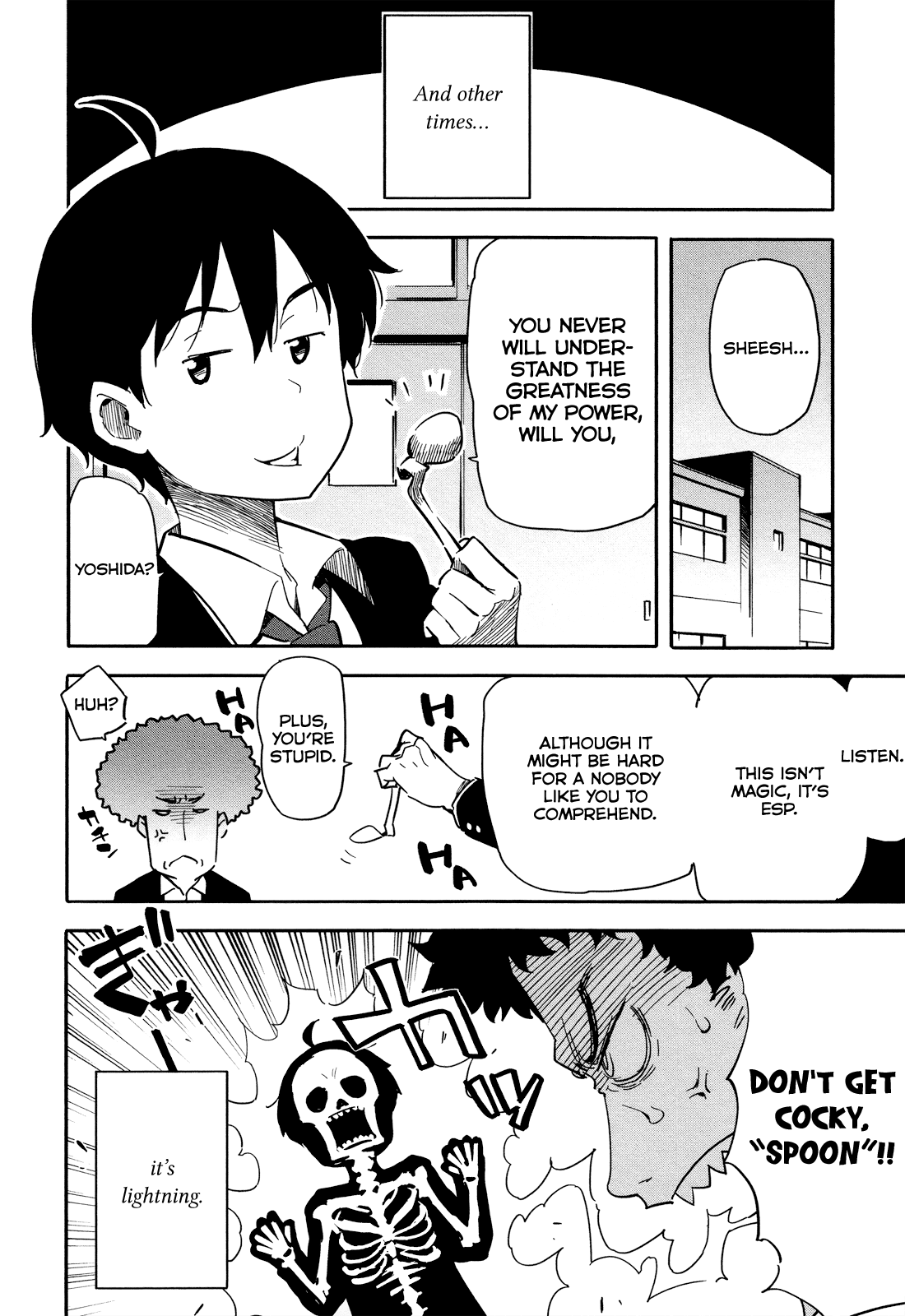 Saito-kun wa Chounouryokusha Rashii Chapter 15.5 - Page 6