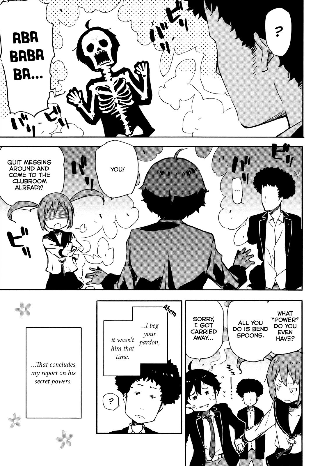 Saito-kun wa Chounouryokusha Rashii Chapter 15.5 - Page 7