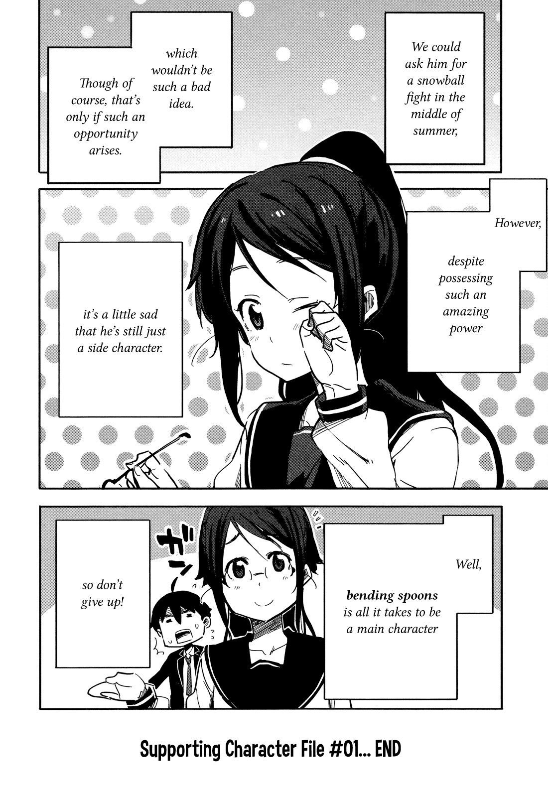 Saito-kun wa Chounouryokusha Rashii Chapter 15.5 - Page 8