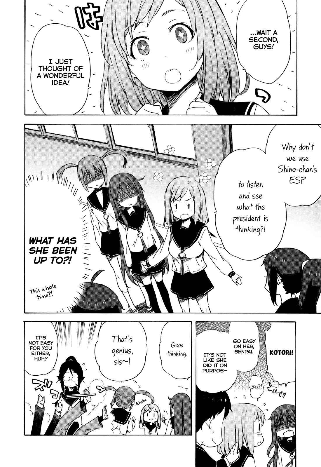 Saito-kun wa Chounouryokusha Rashii Chapter 15 - Page 2